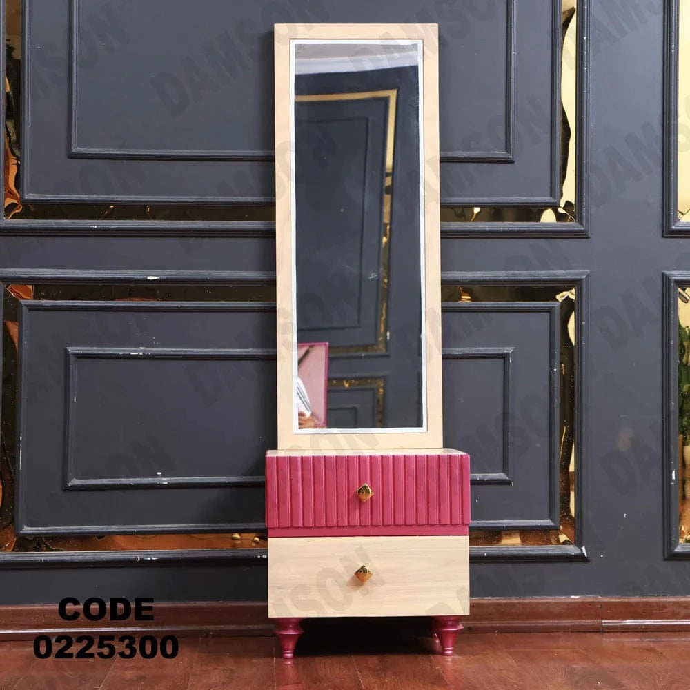 253 تسريحة اطفال