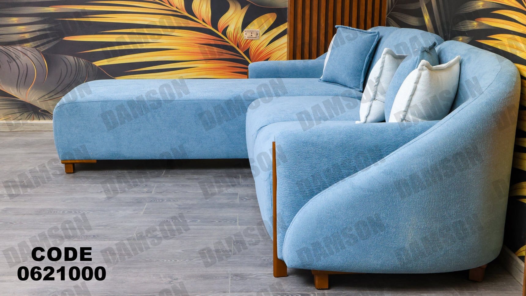 ركنة 210 - Damson Furnitureركنة 210