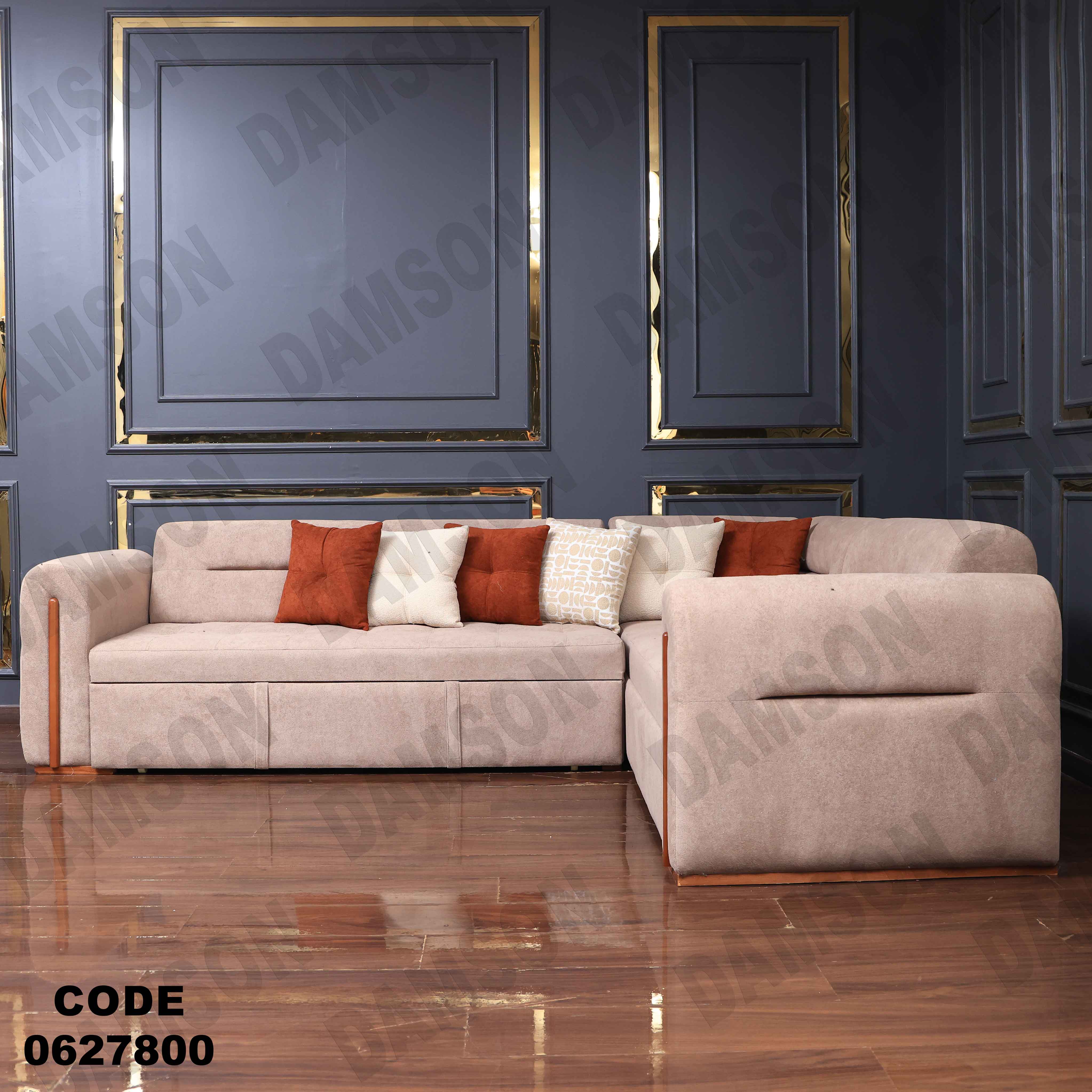 ركنة سرير و سحارة 278