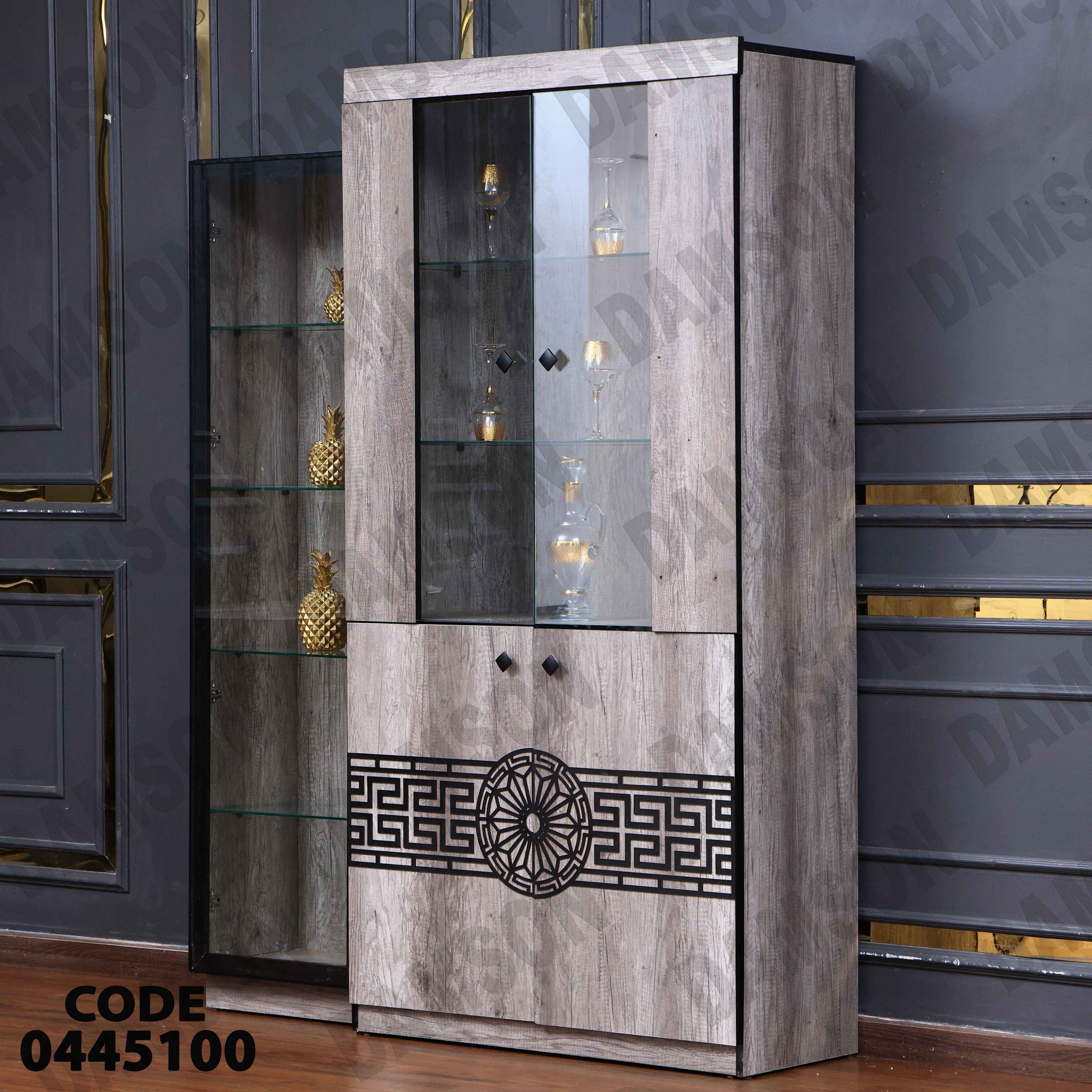 غرفة سفرة 451