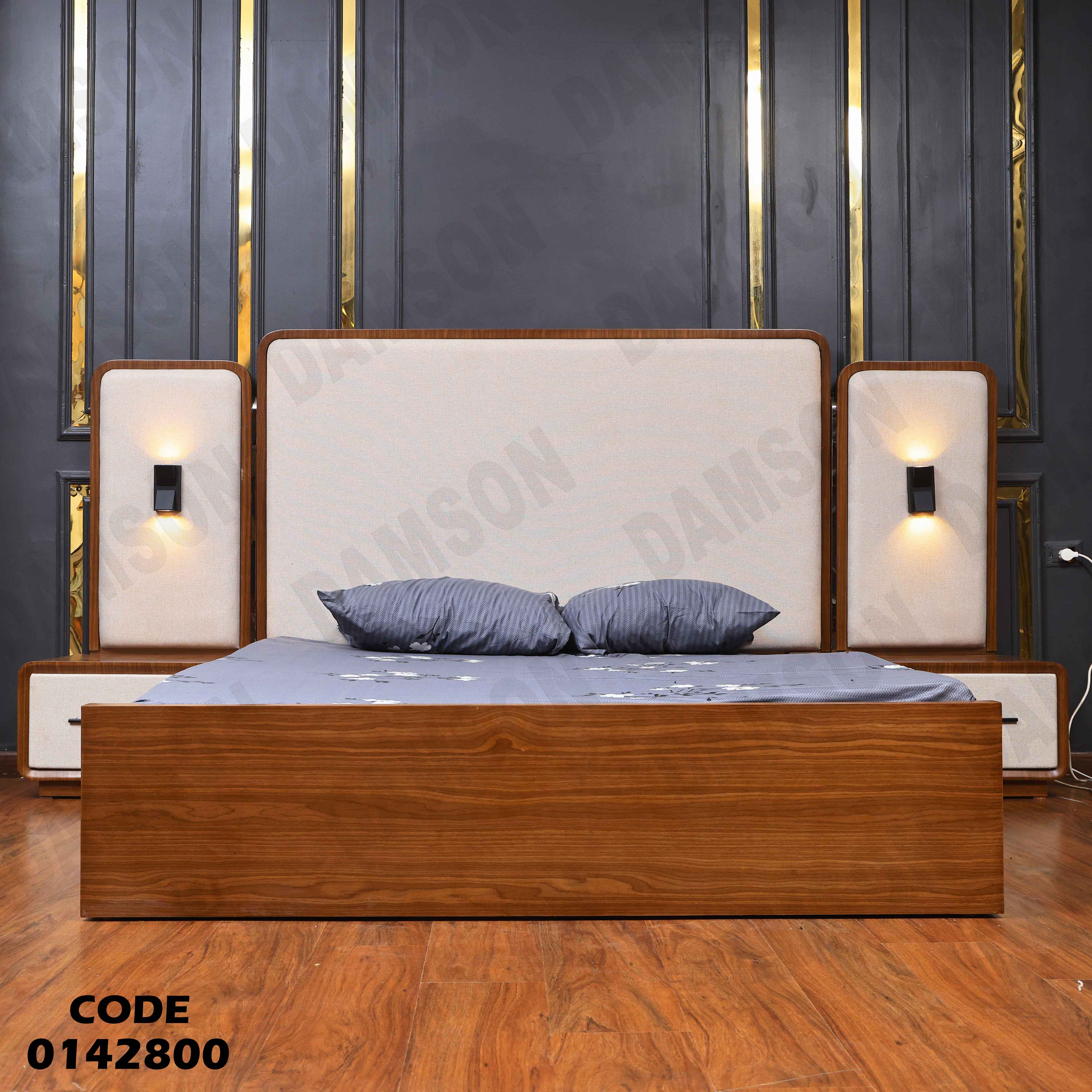 غرفة نوم ماستر 428