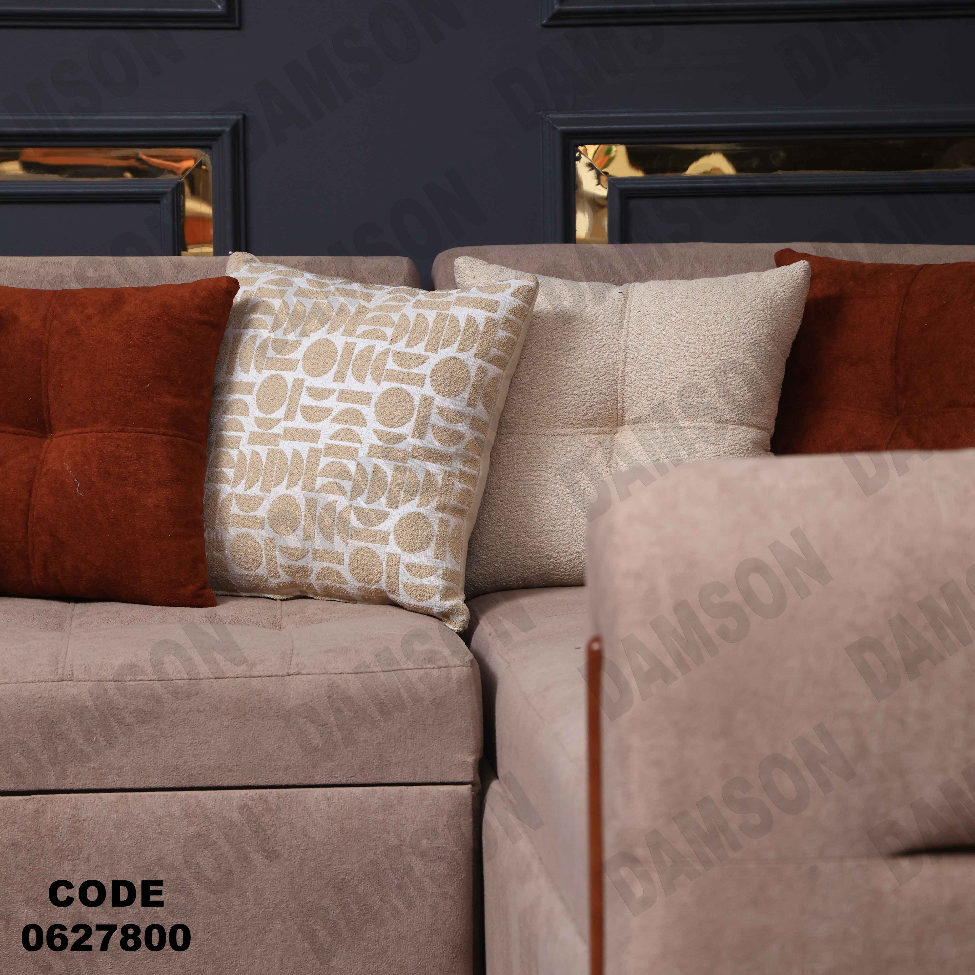 ركنة سرير و سحارة 278