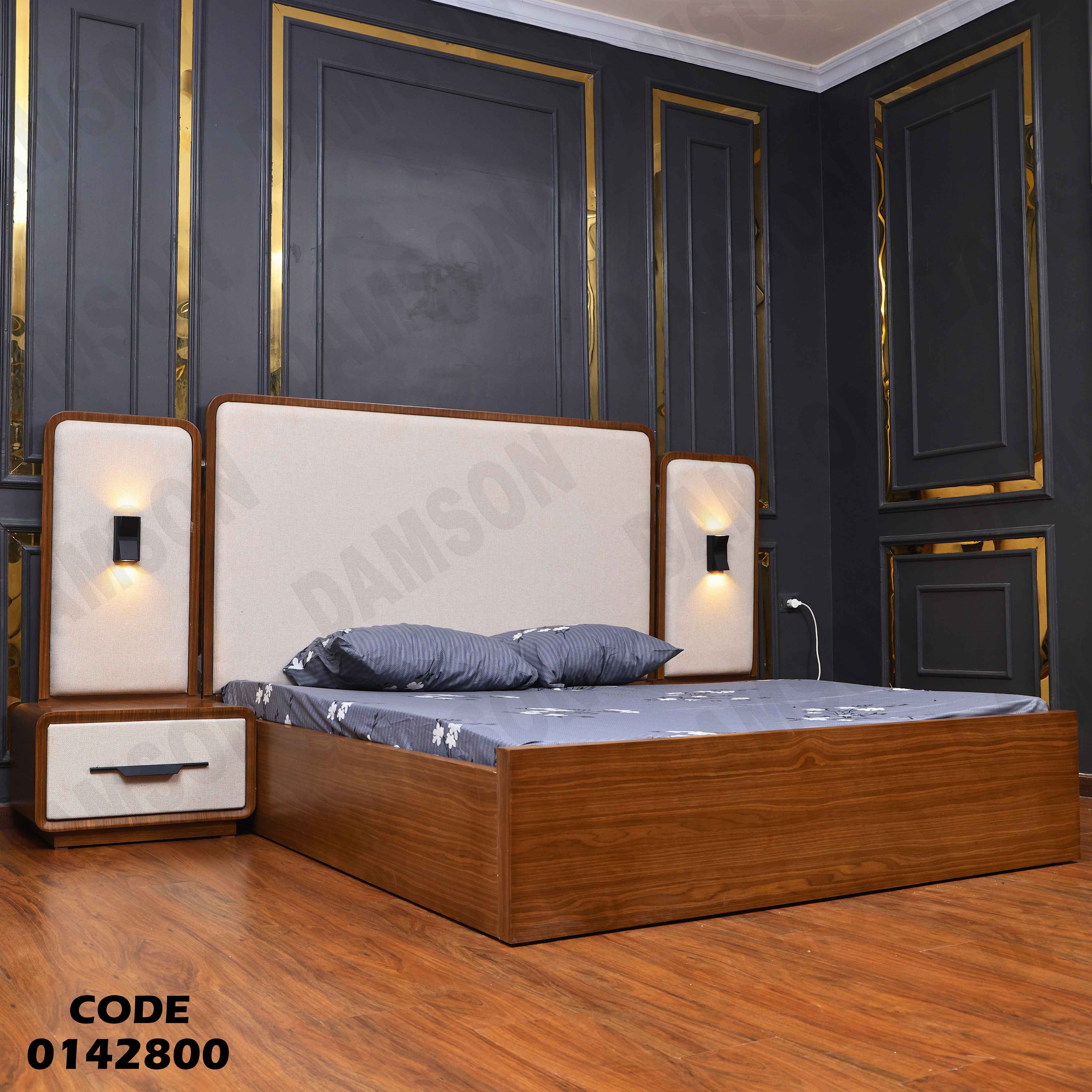 غرفة نوم ماستر 428