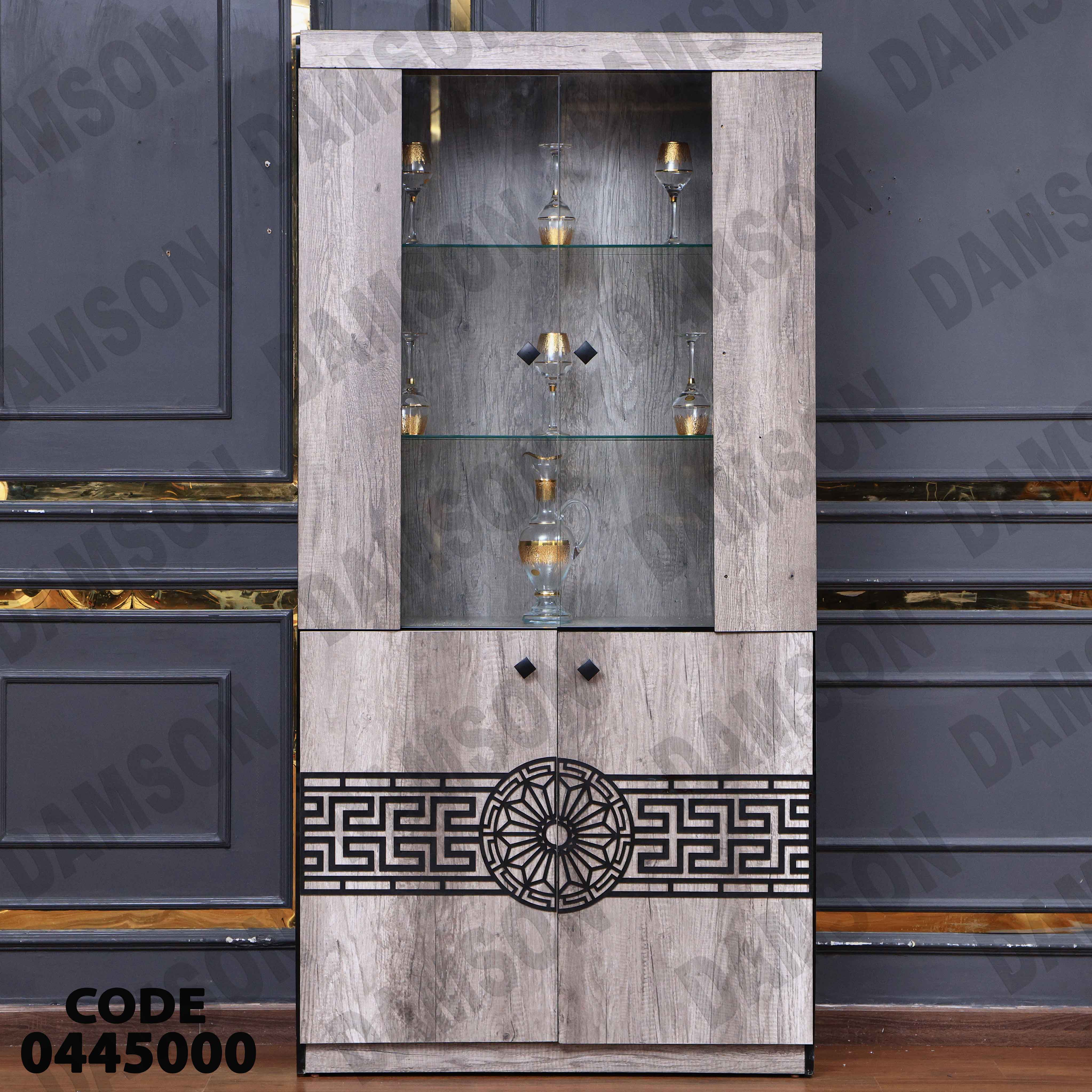 غرفة سفرة 451