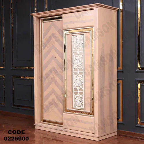 دولاب اطفال 259