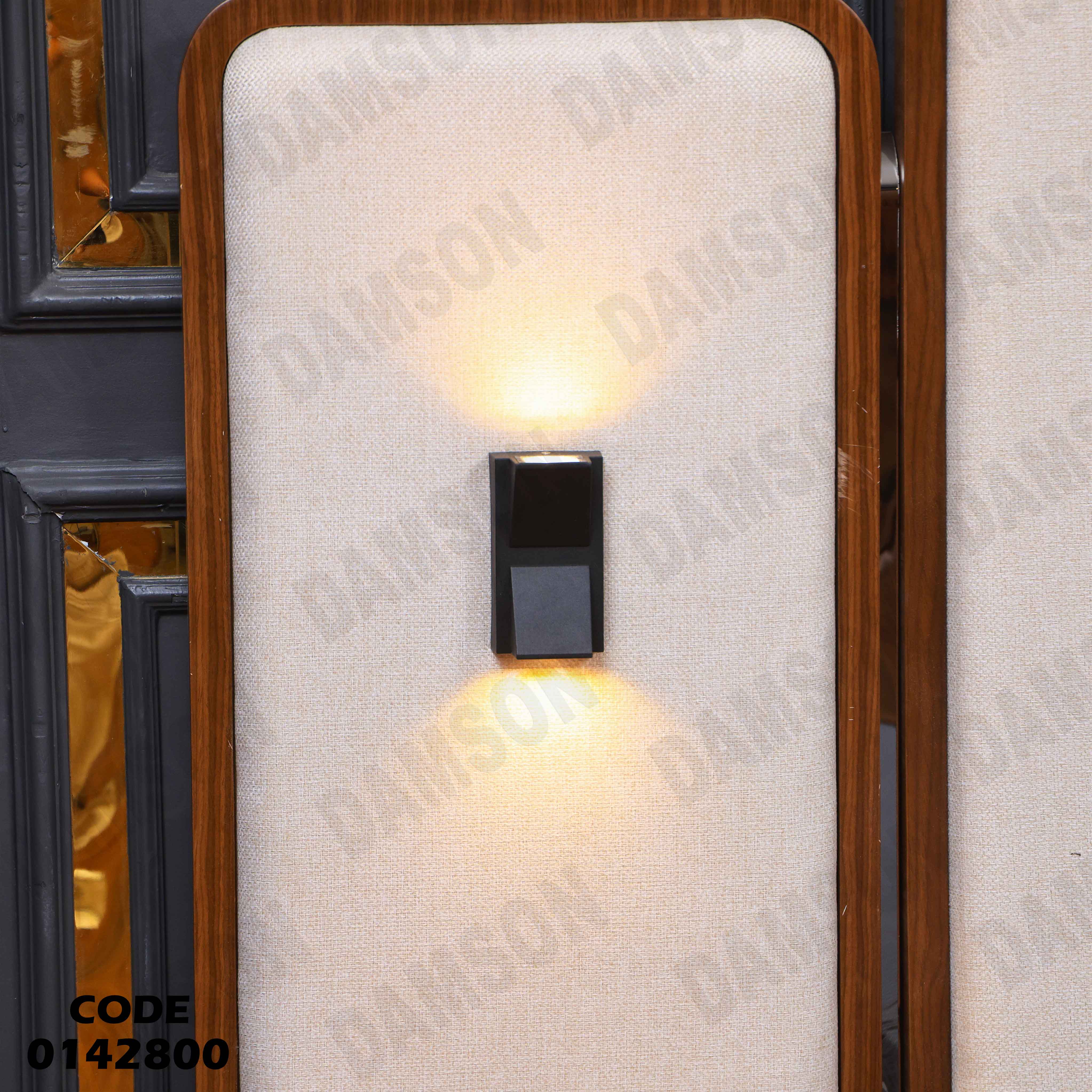 سرير ماستر 428