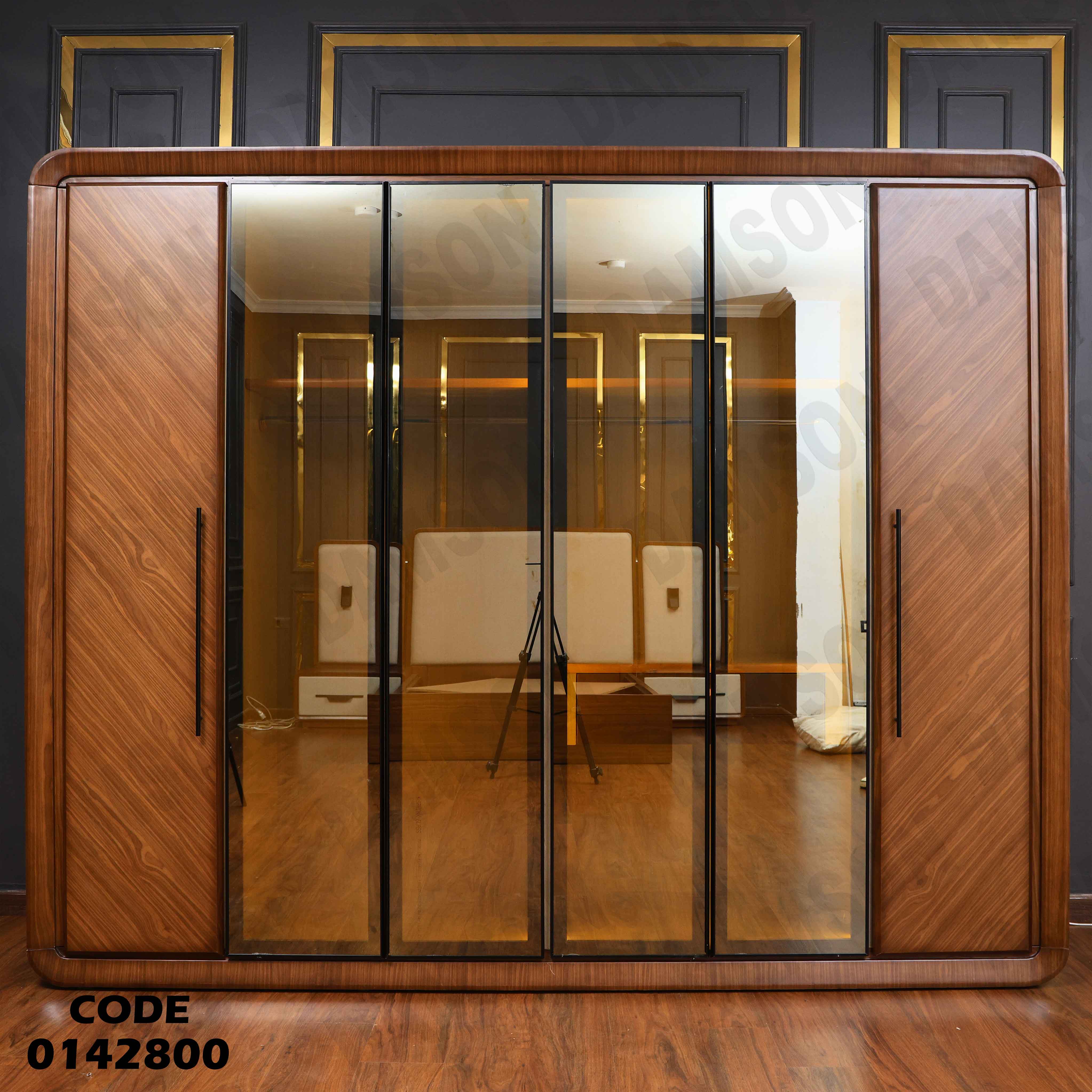 دولاب ماستر 428