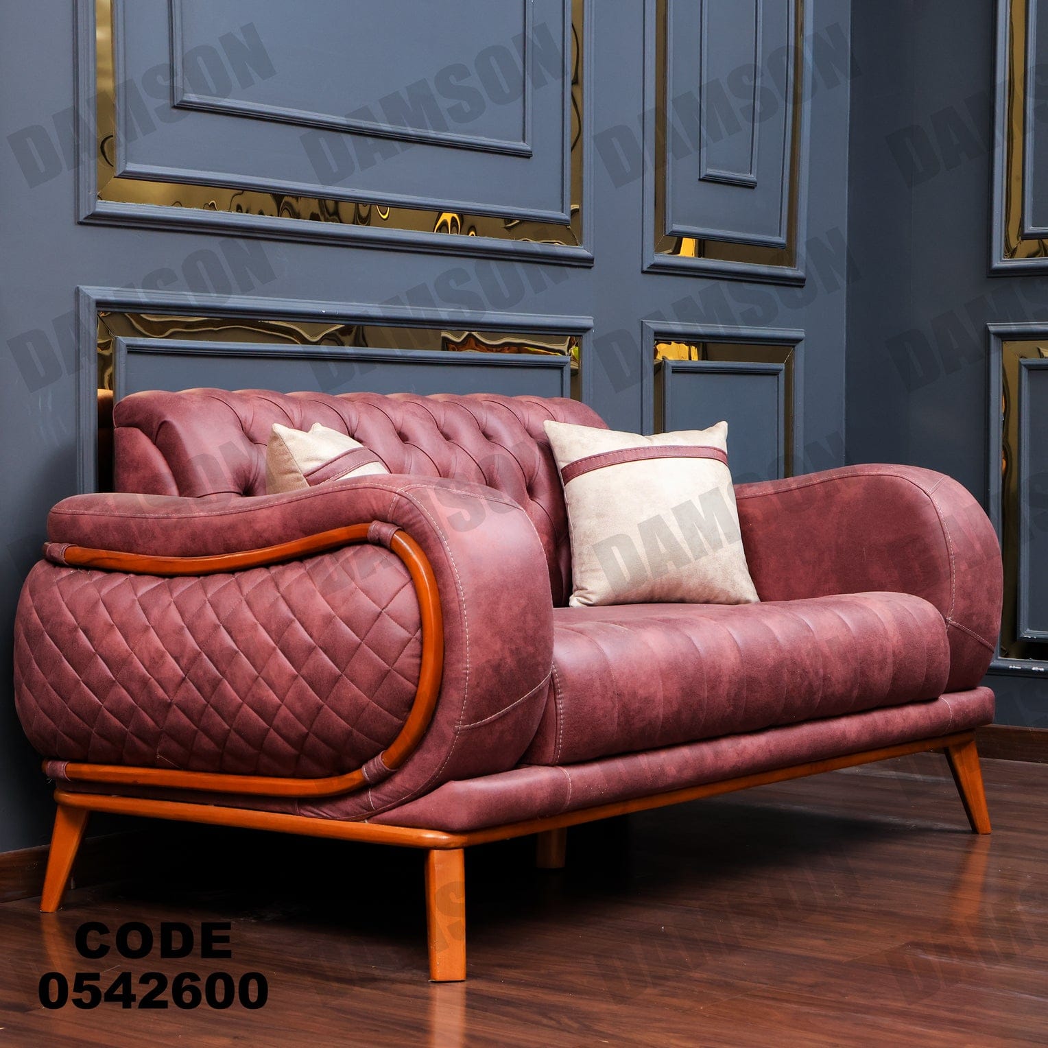 انترية 426 - Damson Furnitureانترية 426