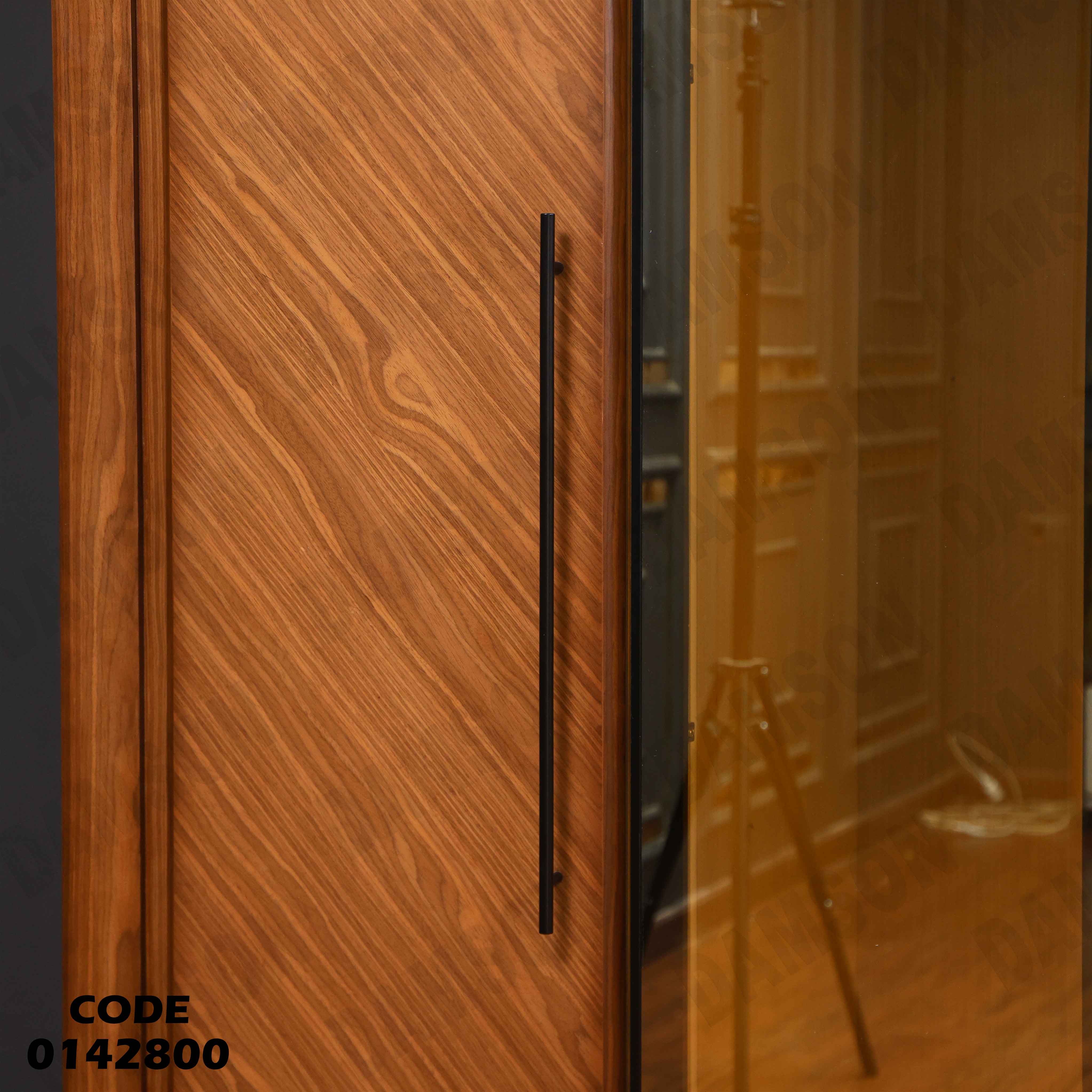 غرفة نوم ماستر 428