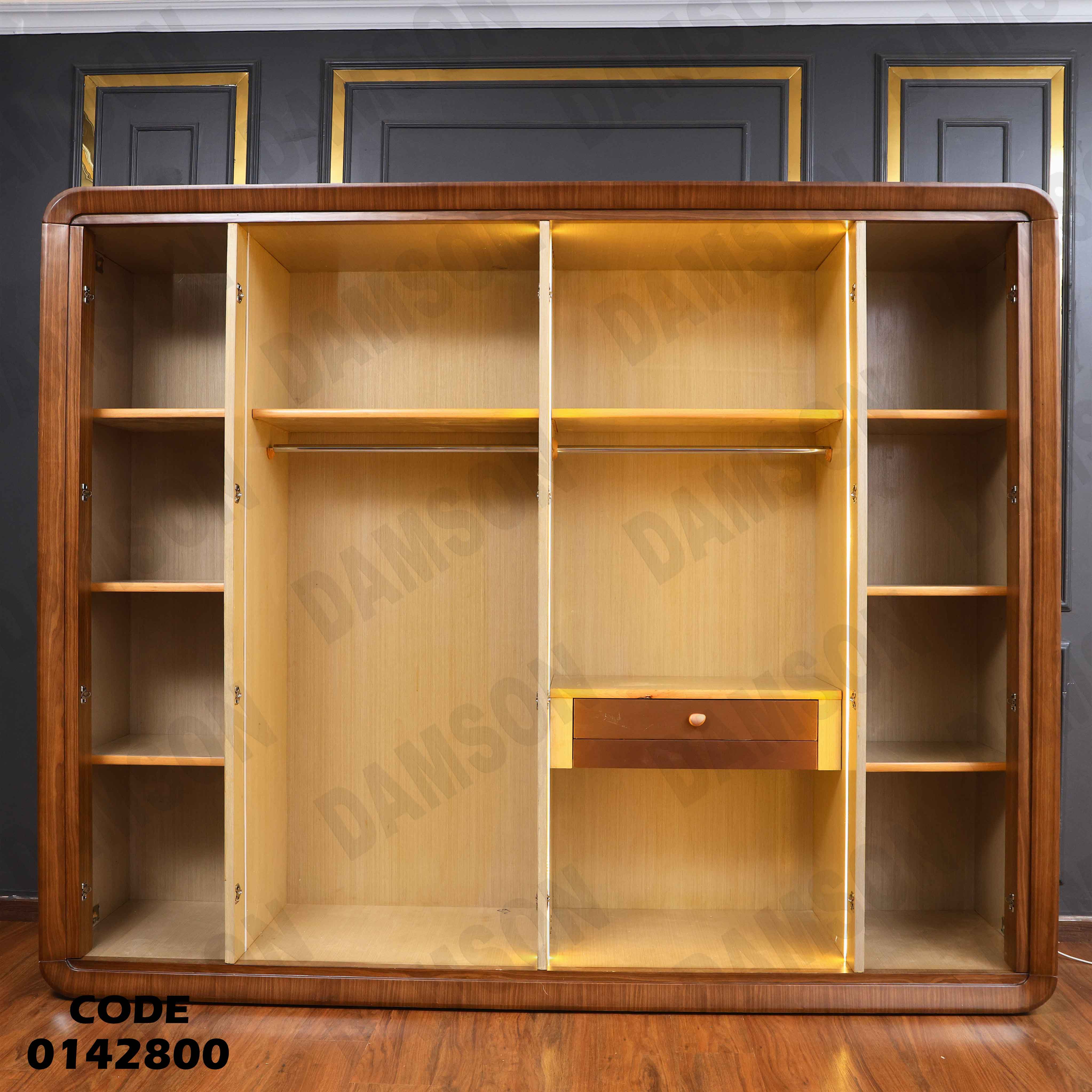 غرفة نوم ماستر 428