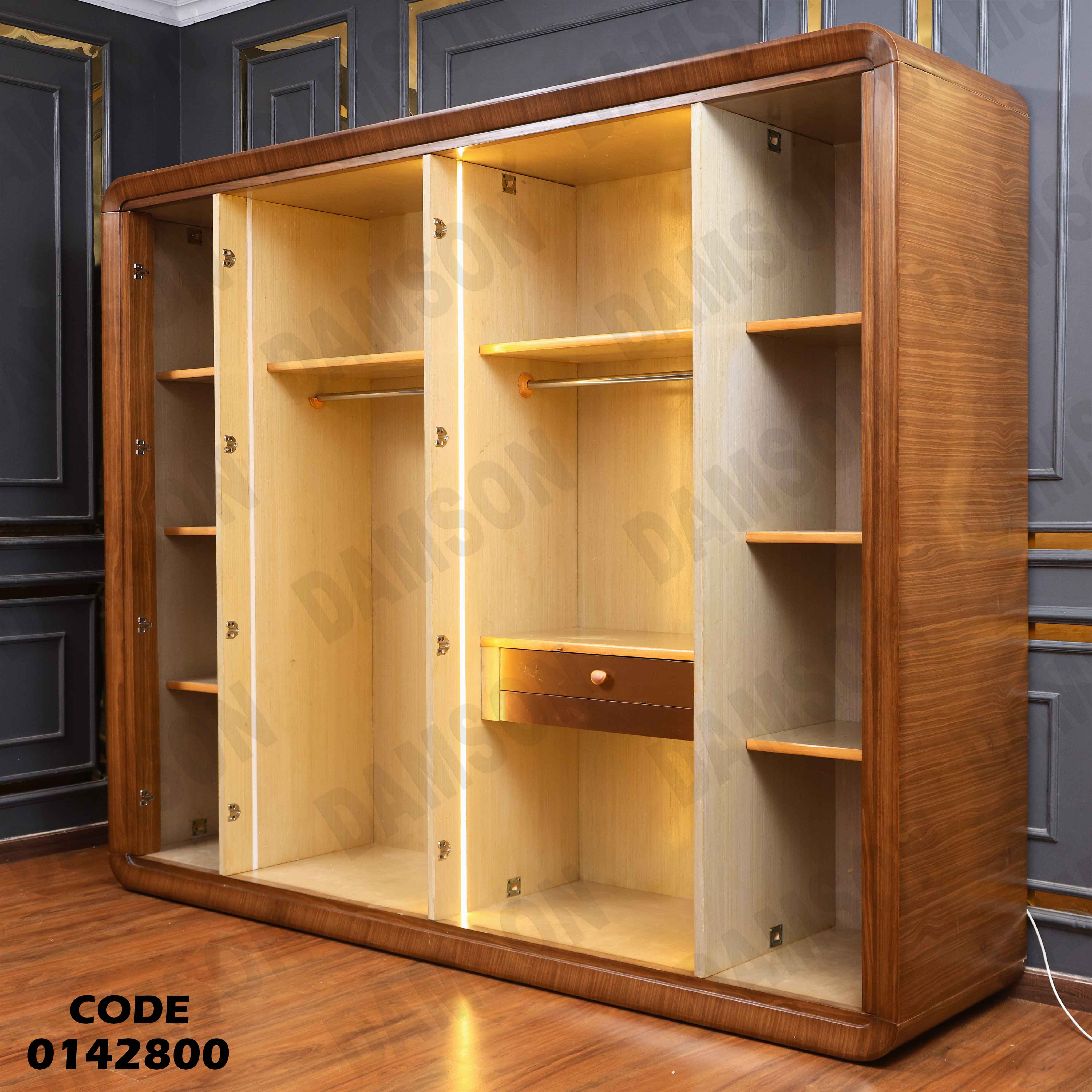 دولاب ماستر 428