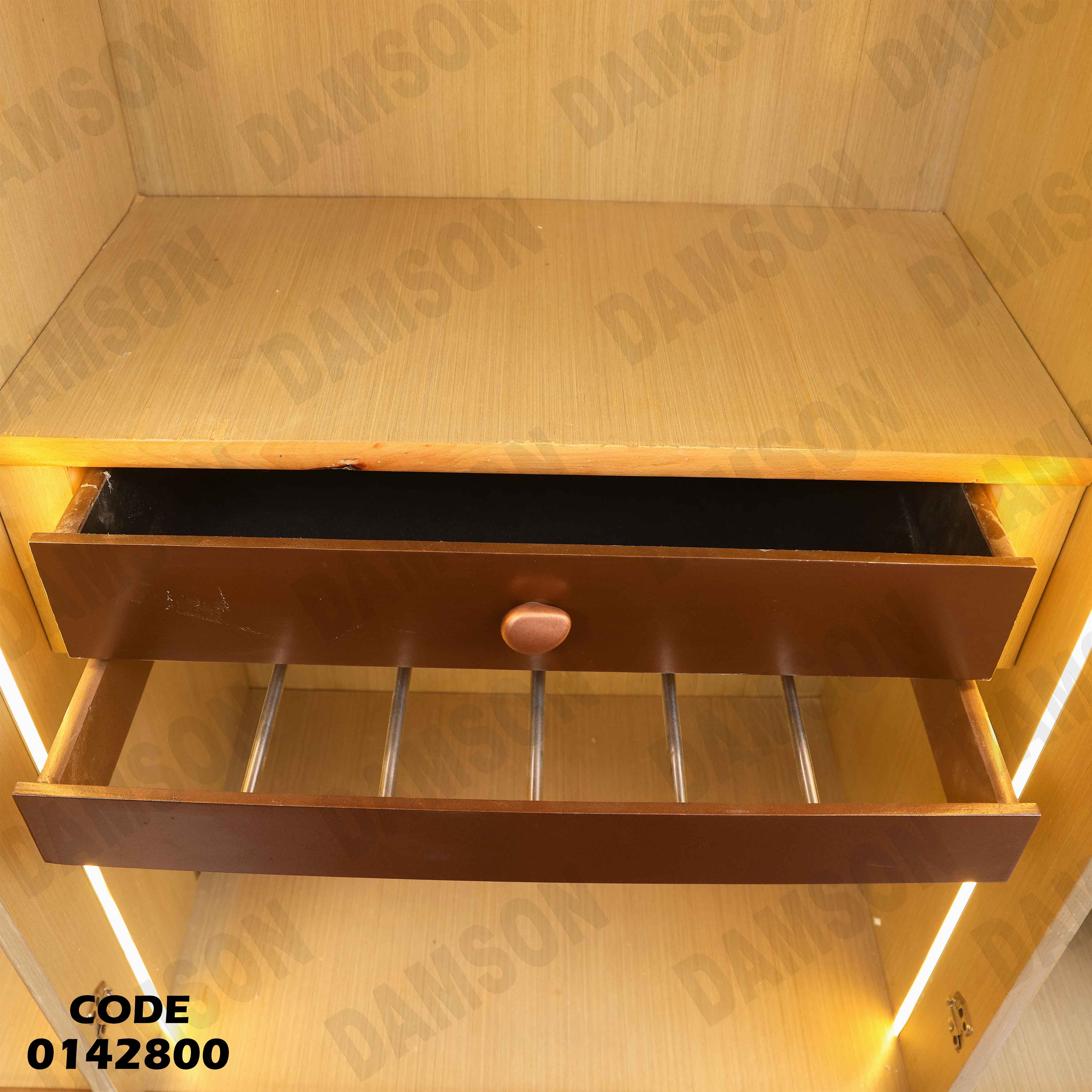 غرفة نوم ماستر 428