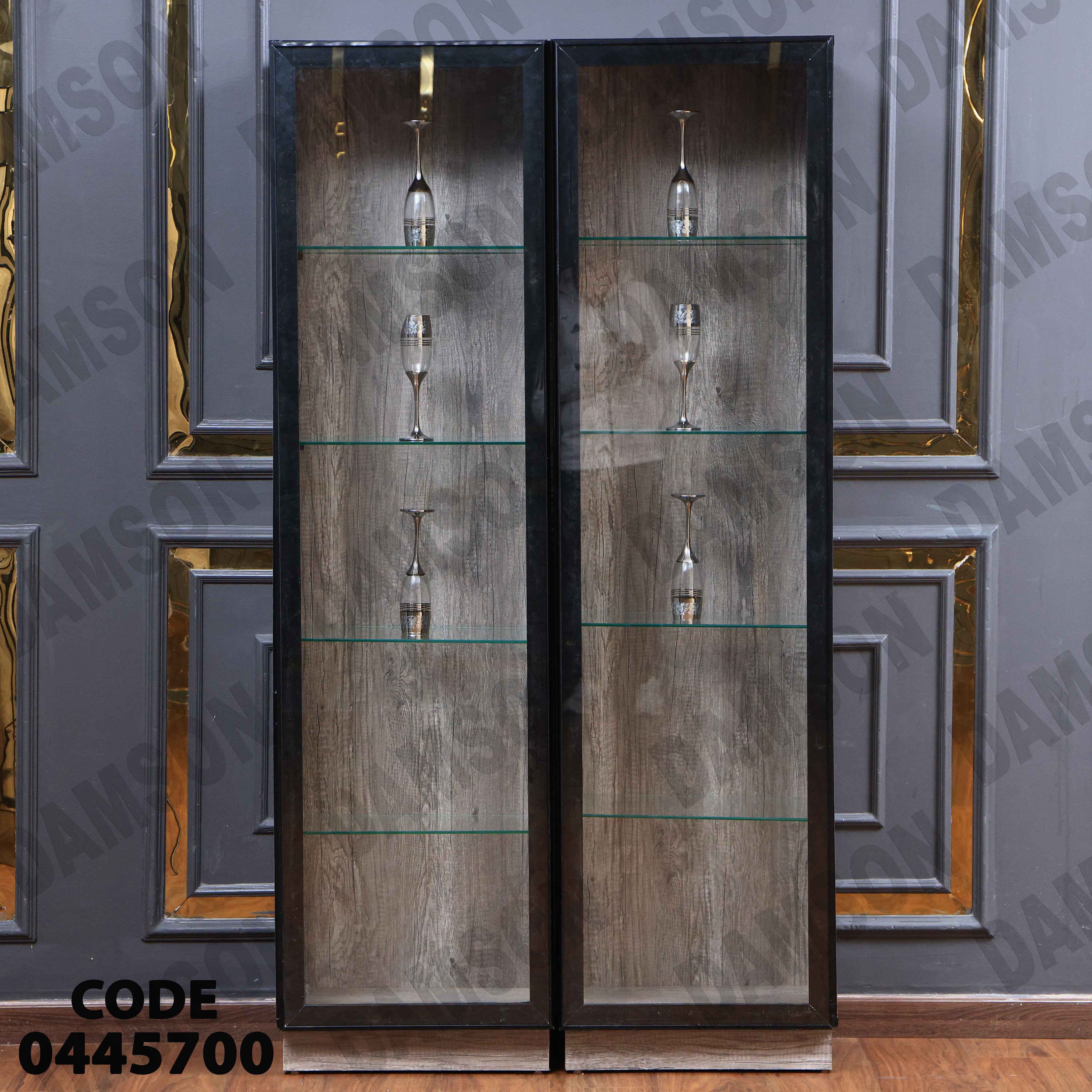 غرفة سفرة 457