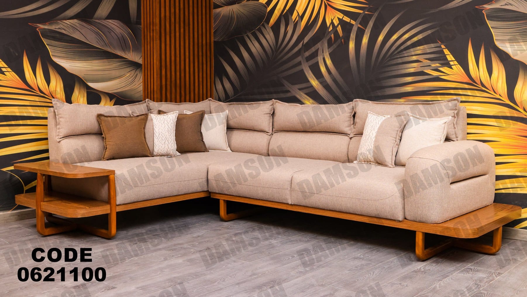 ركنة 211 - Damson Furnitureركنة 211