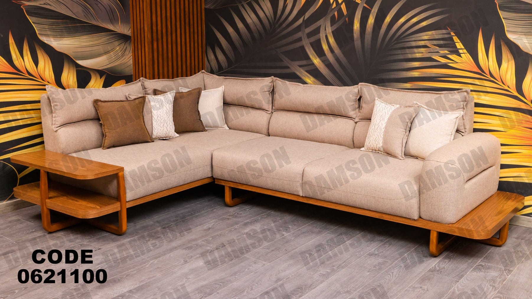 ركنة 211 - Damson Furnitureركنة 211