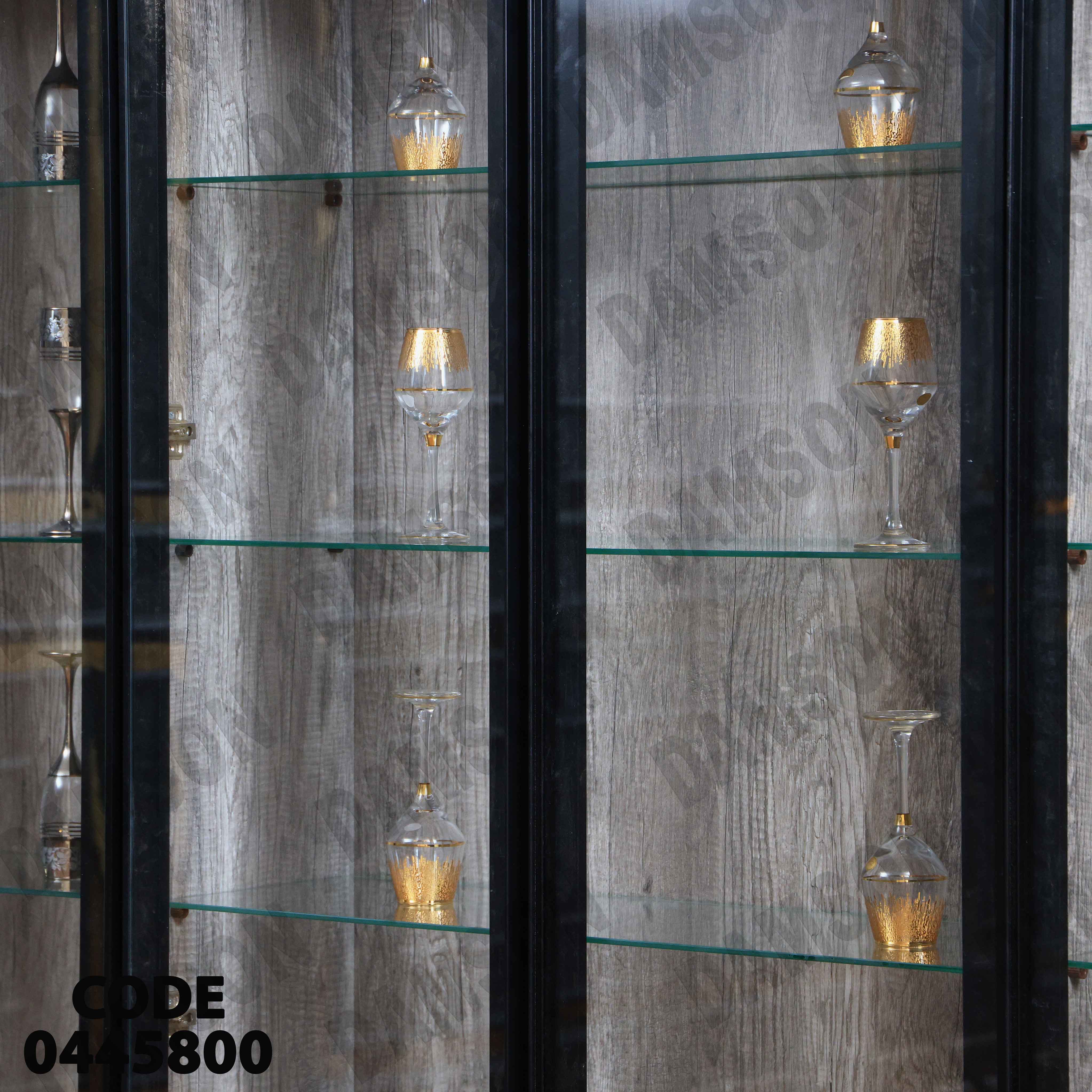 غرفة سفرة 458