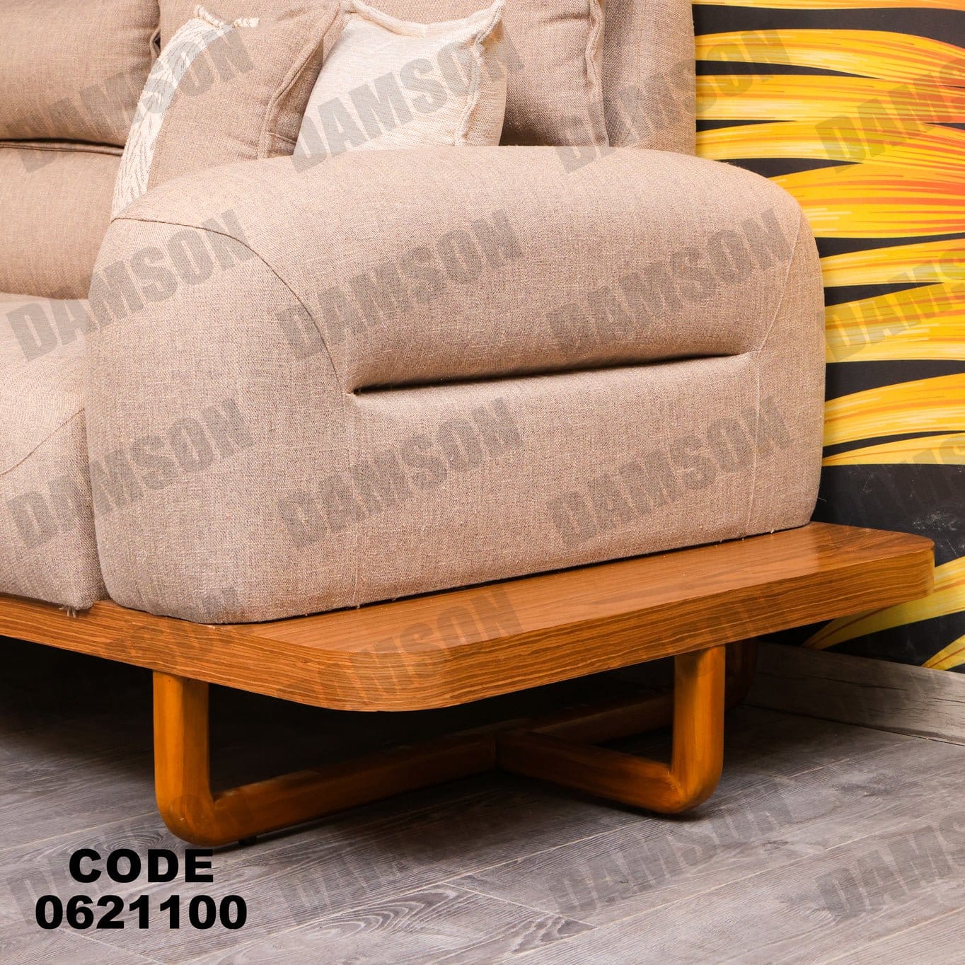 ركنة 211 - Damson Furnitureركنة 211