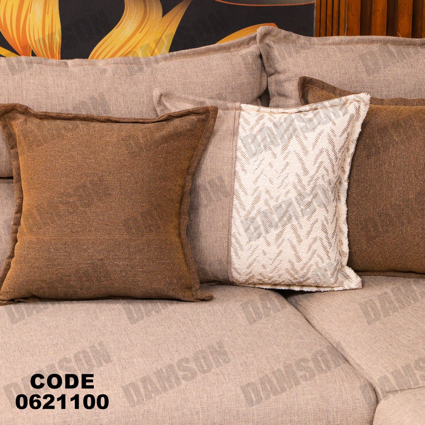 ركنة 211 - Damson Furnitureركنة 211