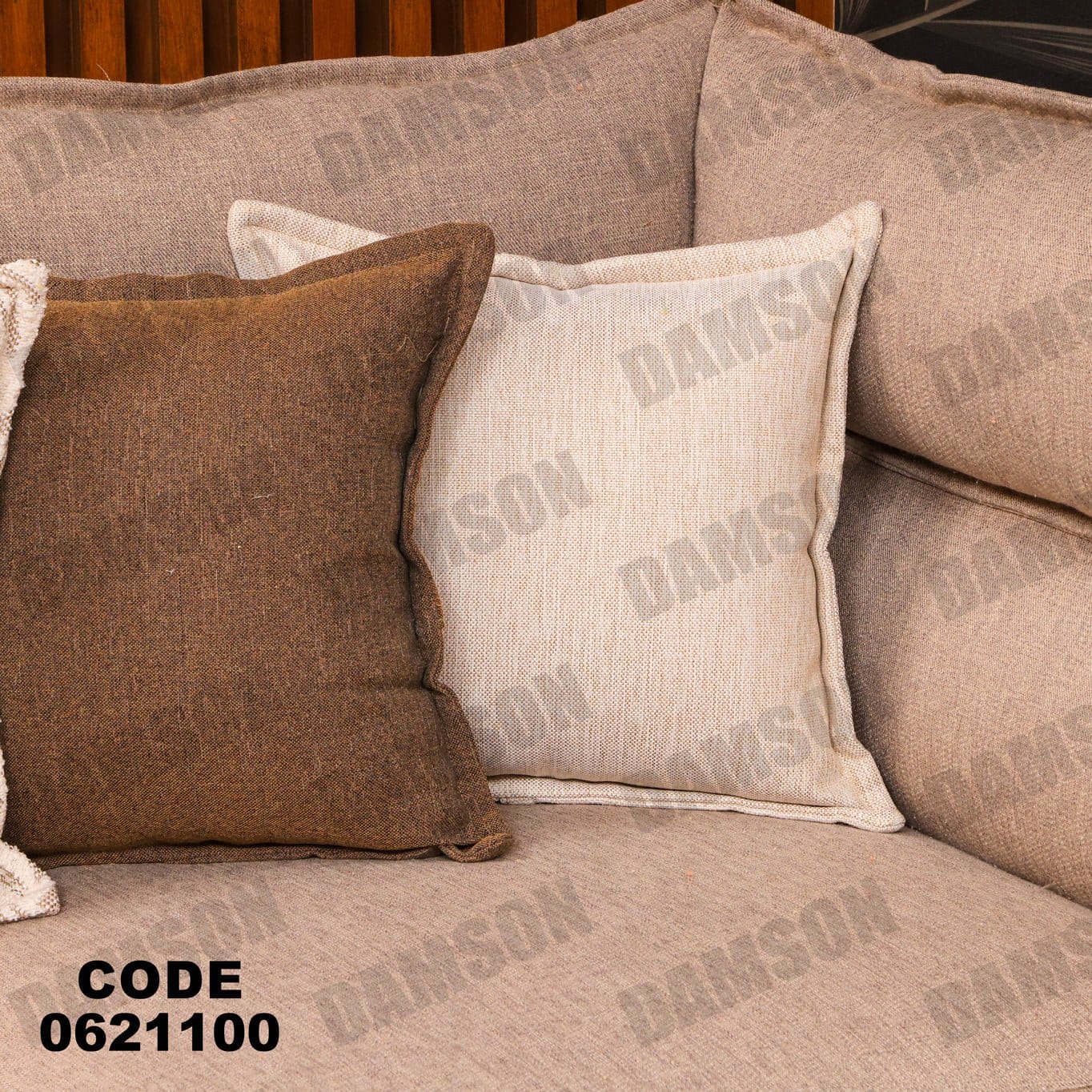 ركنة 211 - Damson Furnitureركنة 211