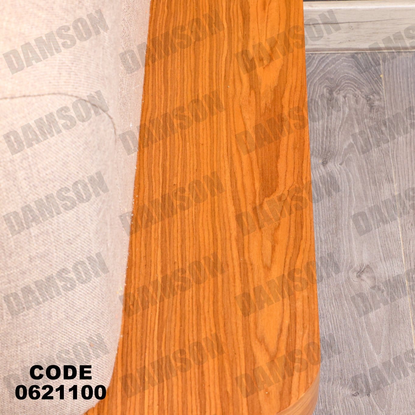 ركنة 211 - Damson Furnitureركنة 211