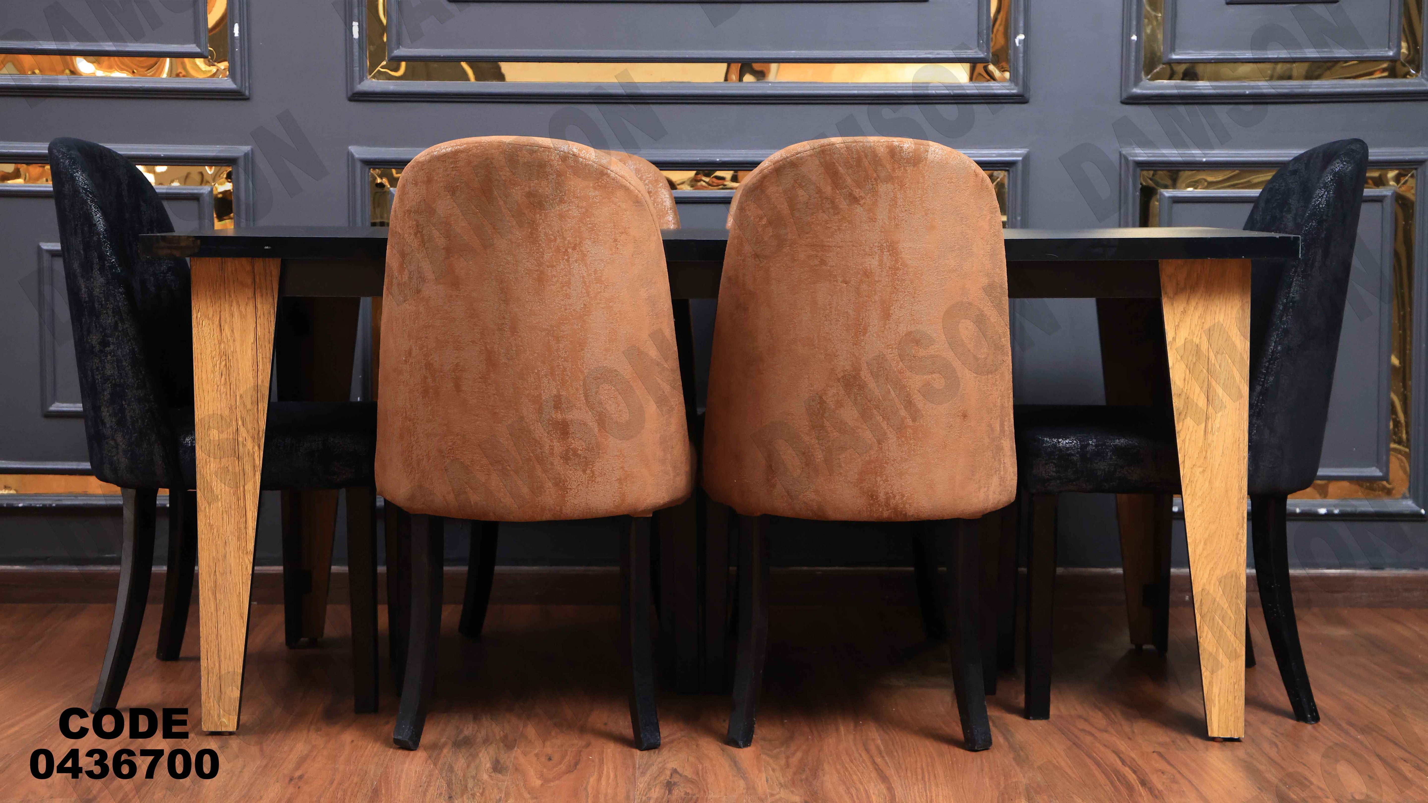 ترابيزة سفرة 367