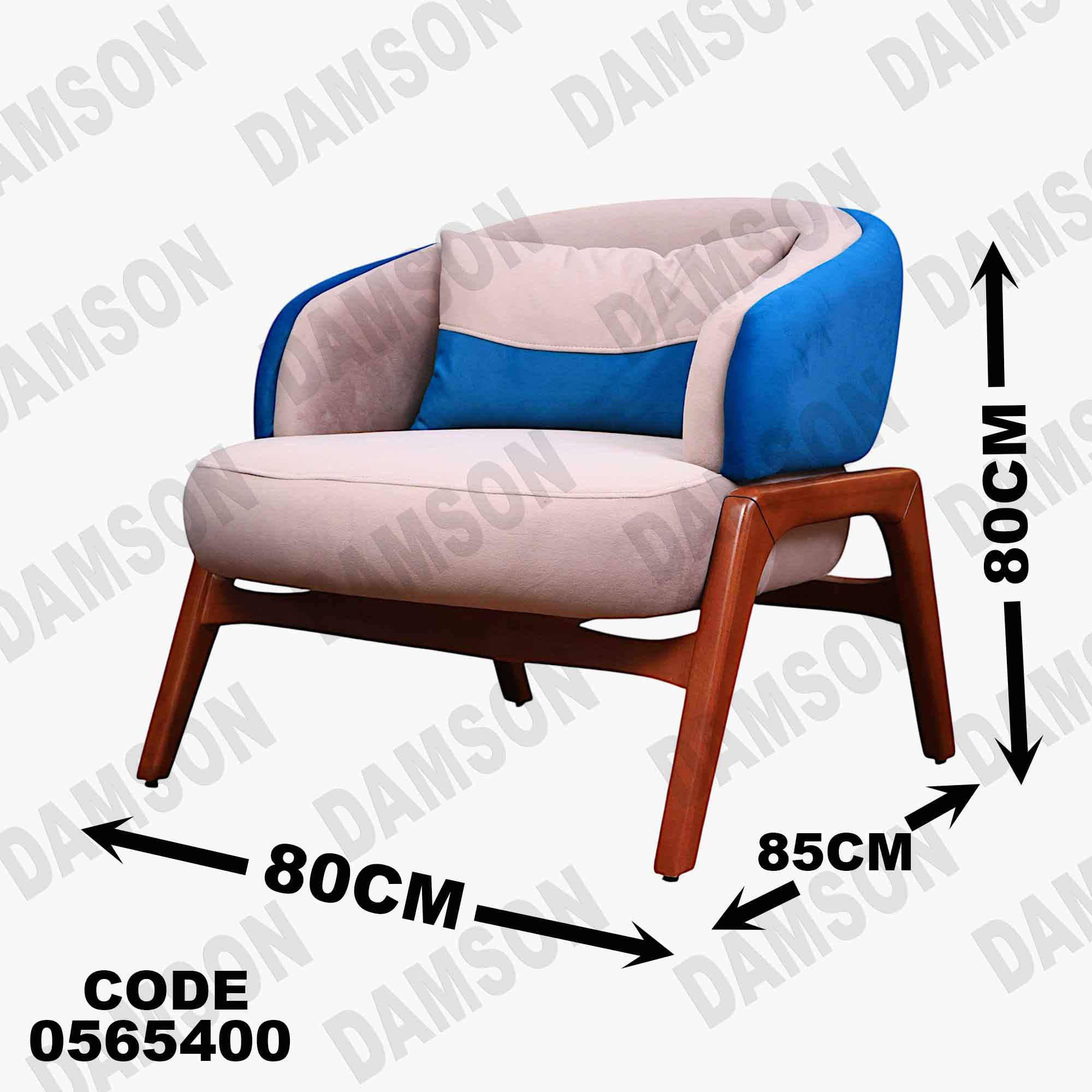 أنتريه 654 دامسون للأثاث