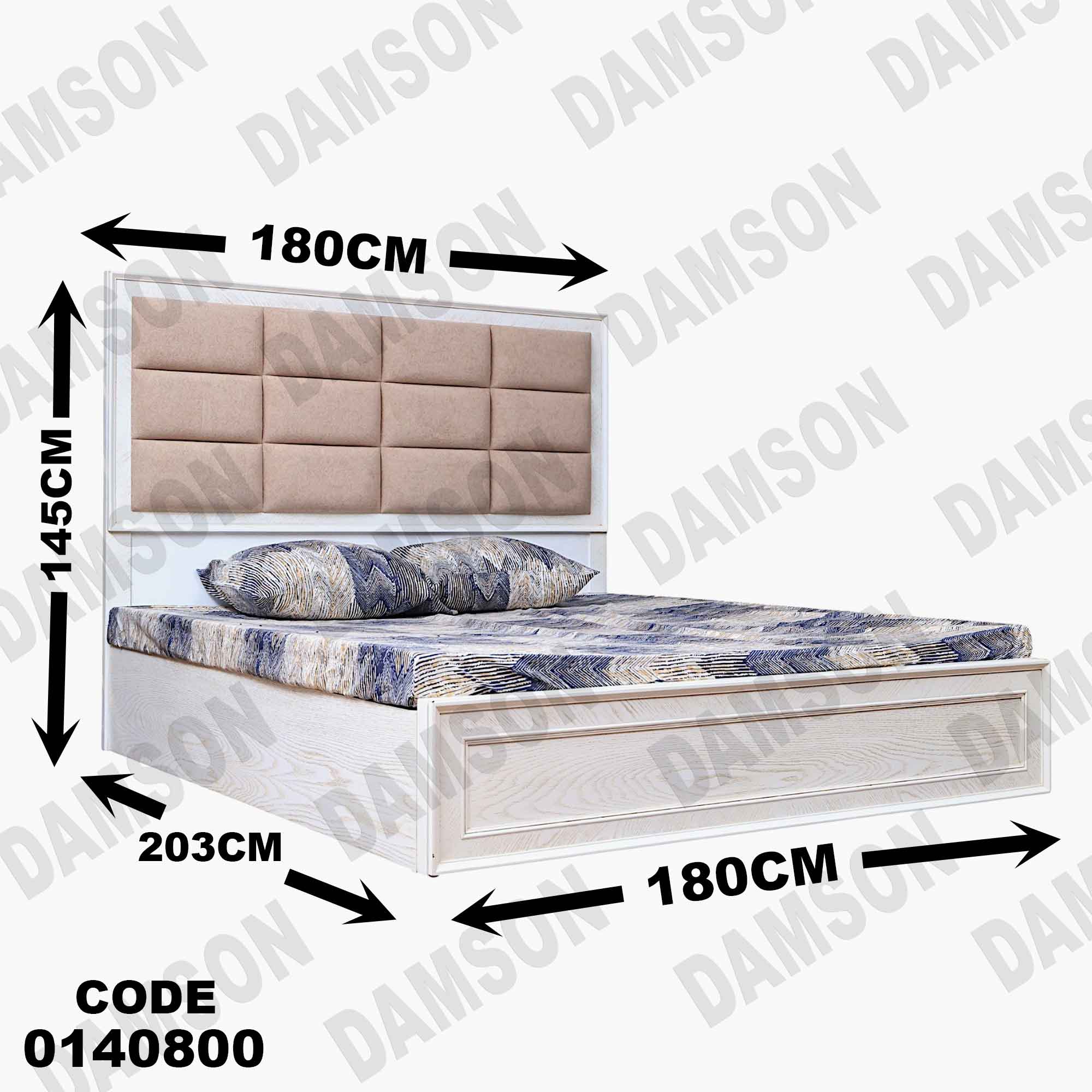 غرفة نوم ماستر 408