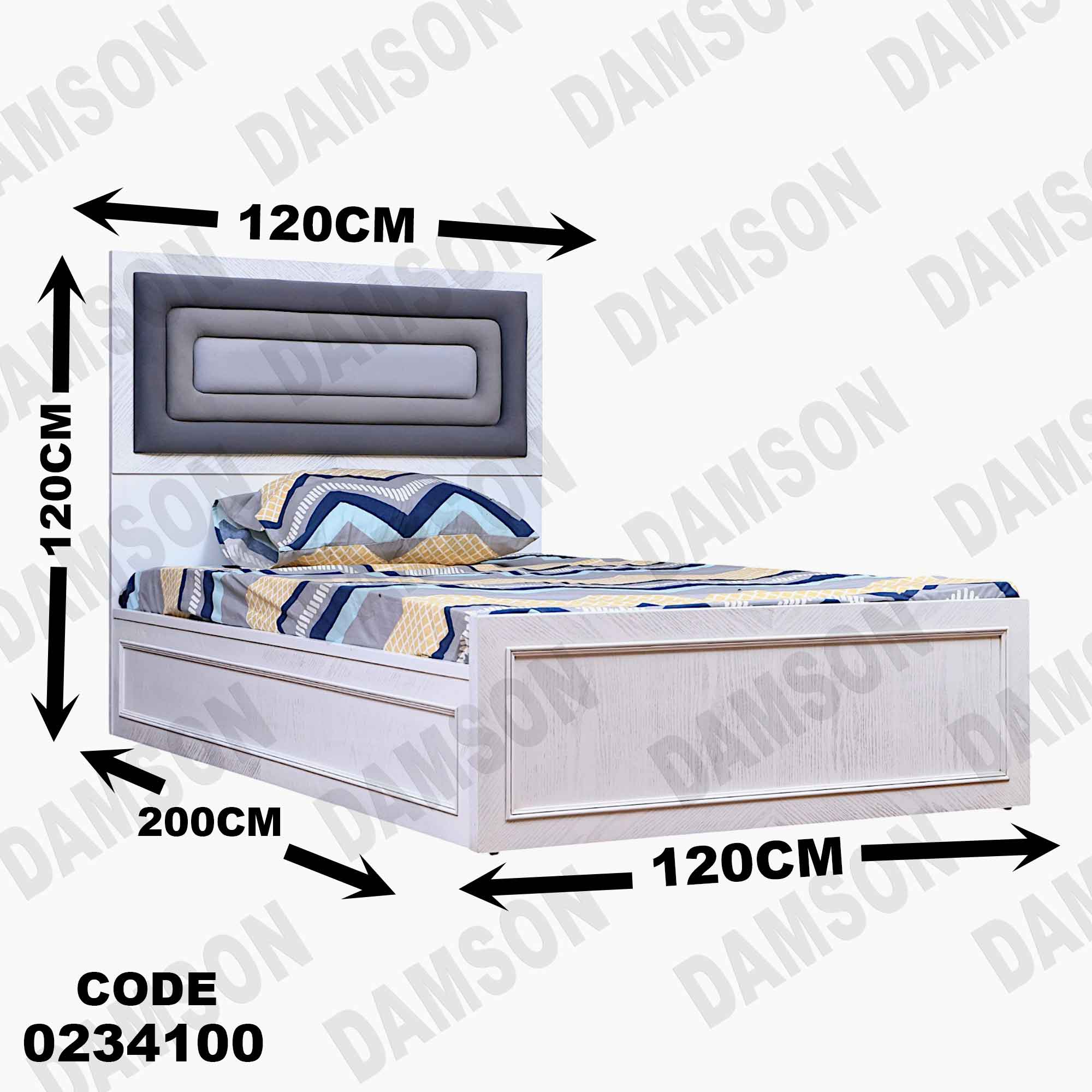 سرير اطفال 341