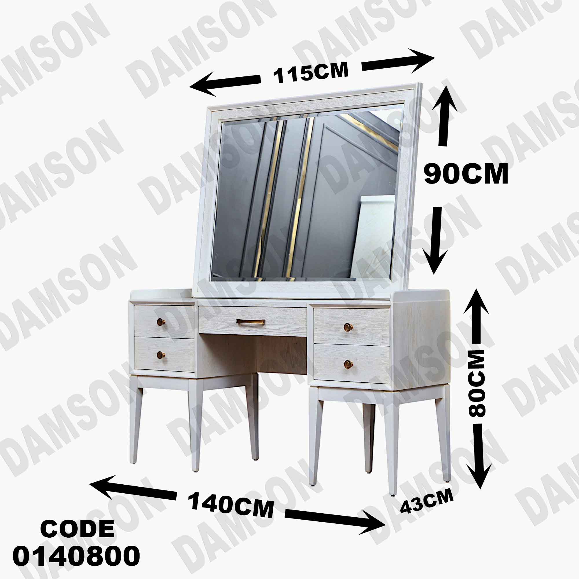 غرفة نوم ماستر 408