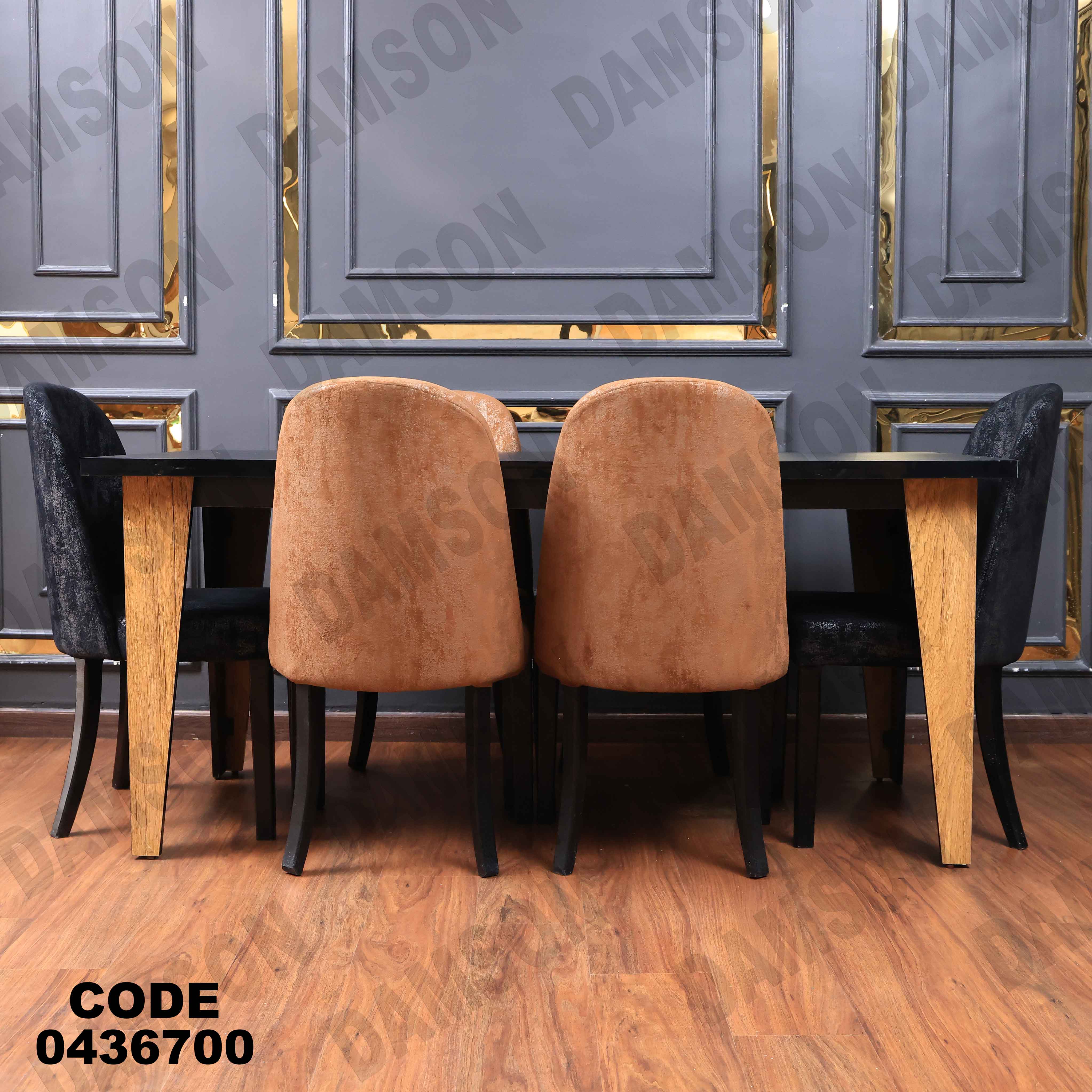 ترابيزة سفرة 367