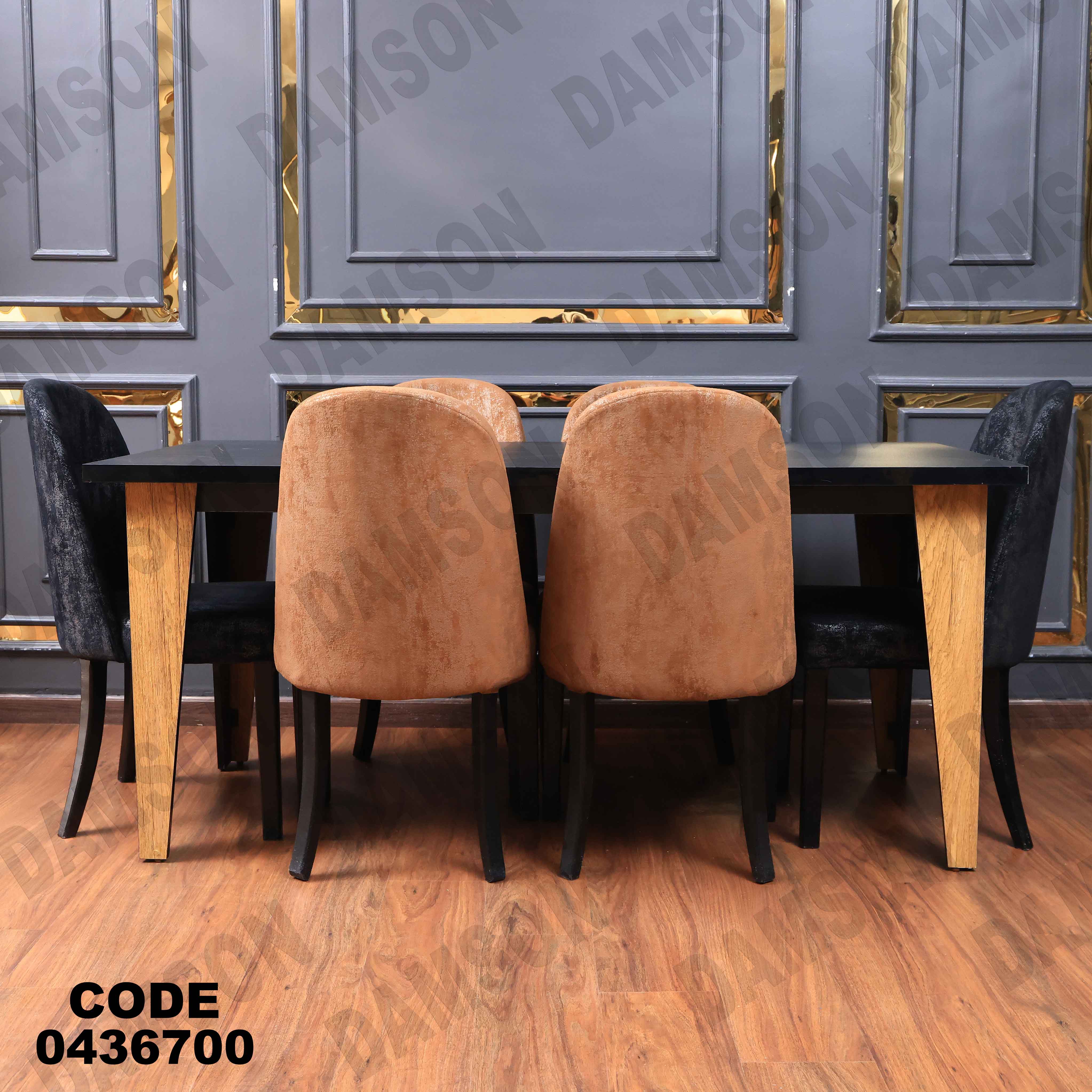 ترابيزة سفرة 367