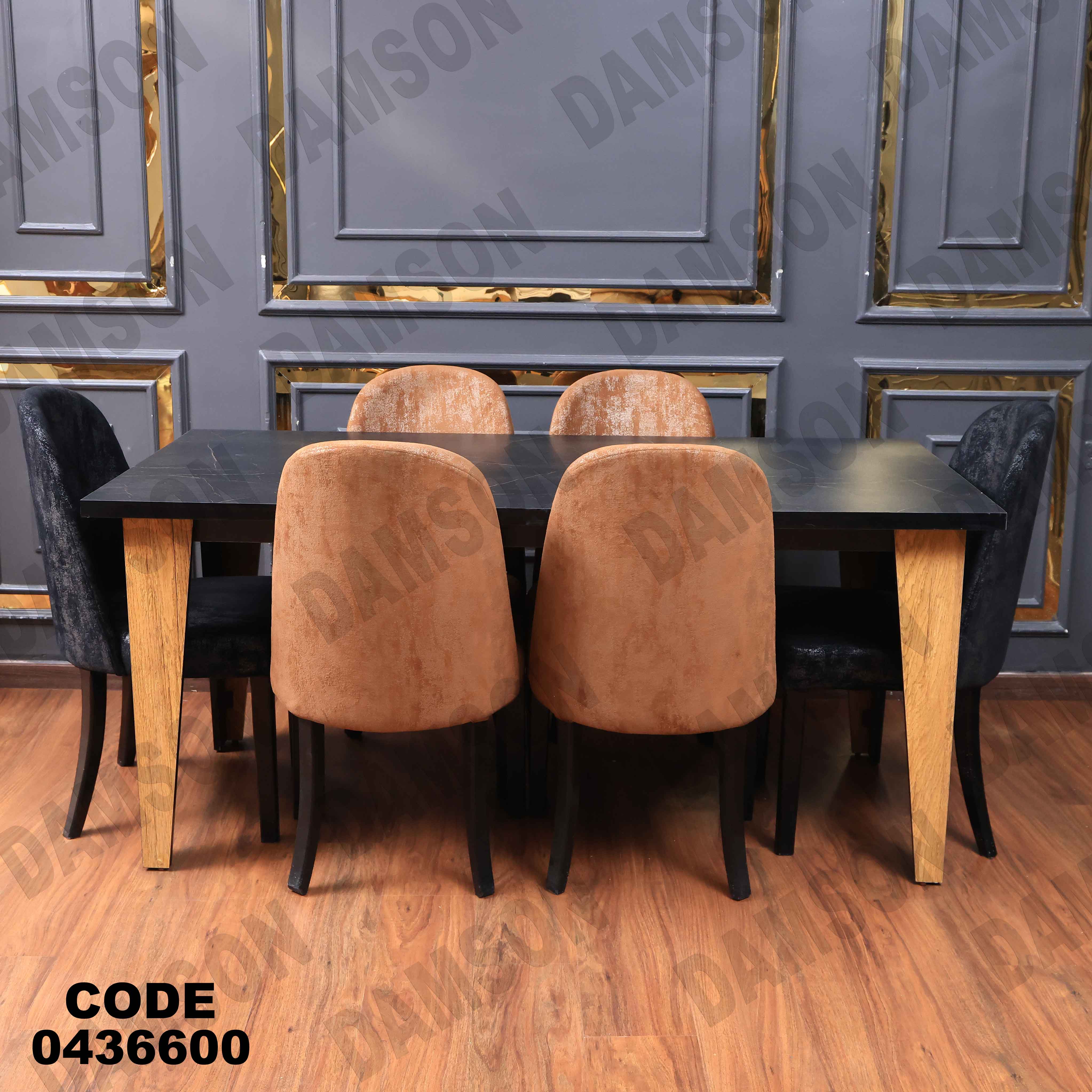 غرفة سفرة 366