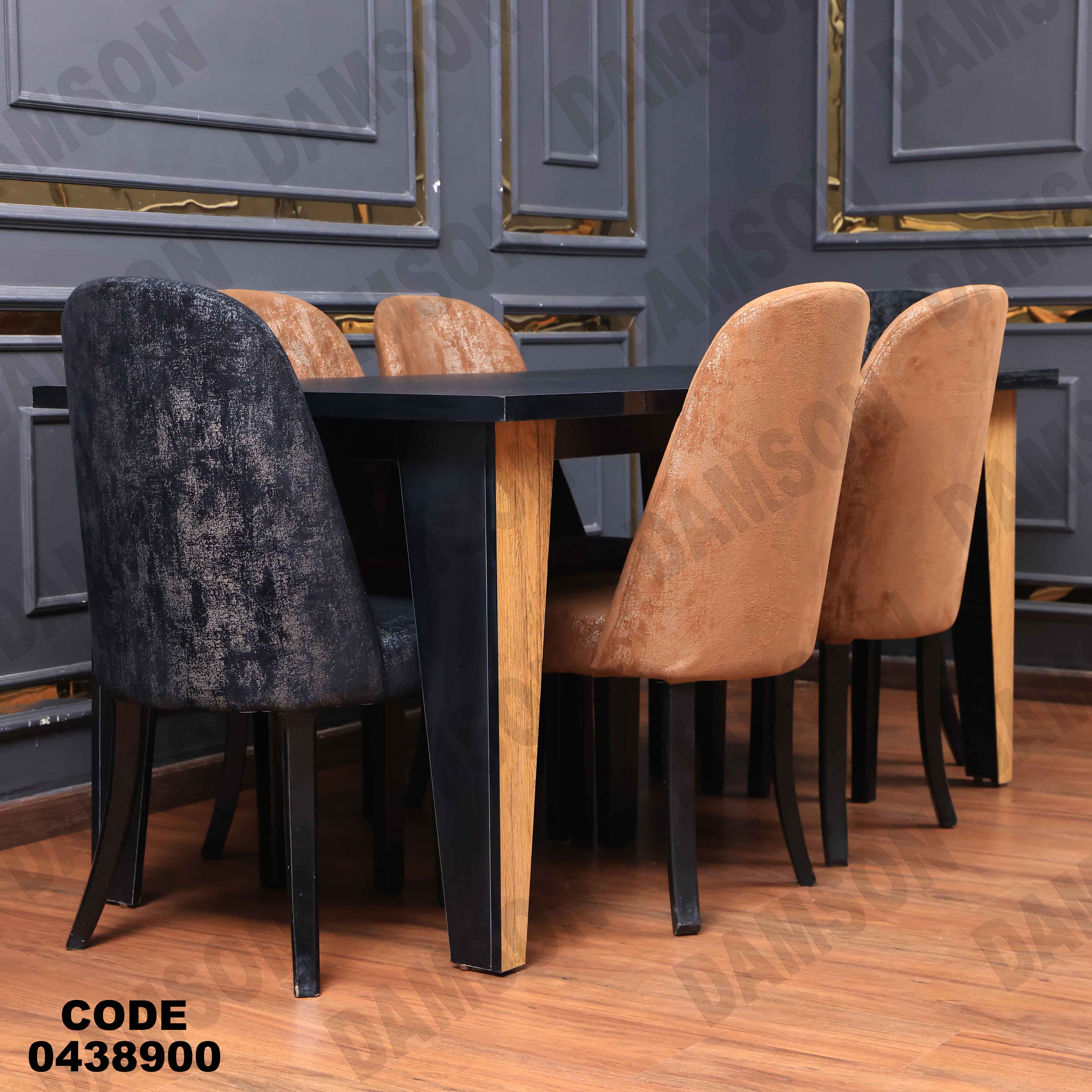 غرفة سفرة 389