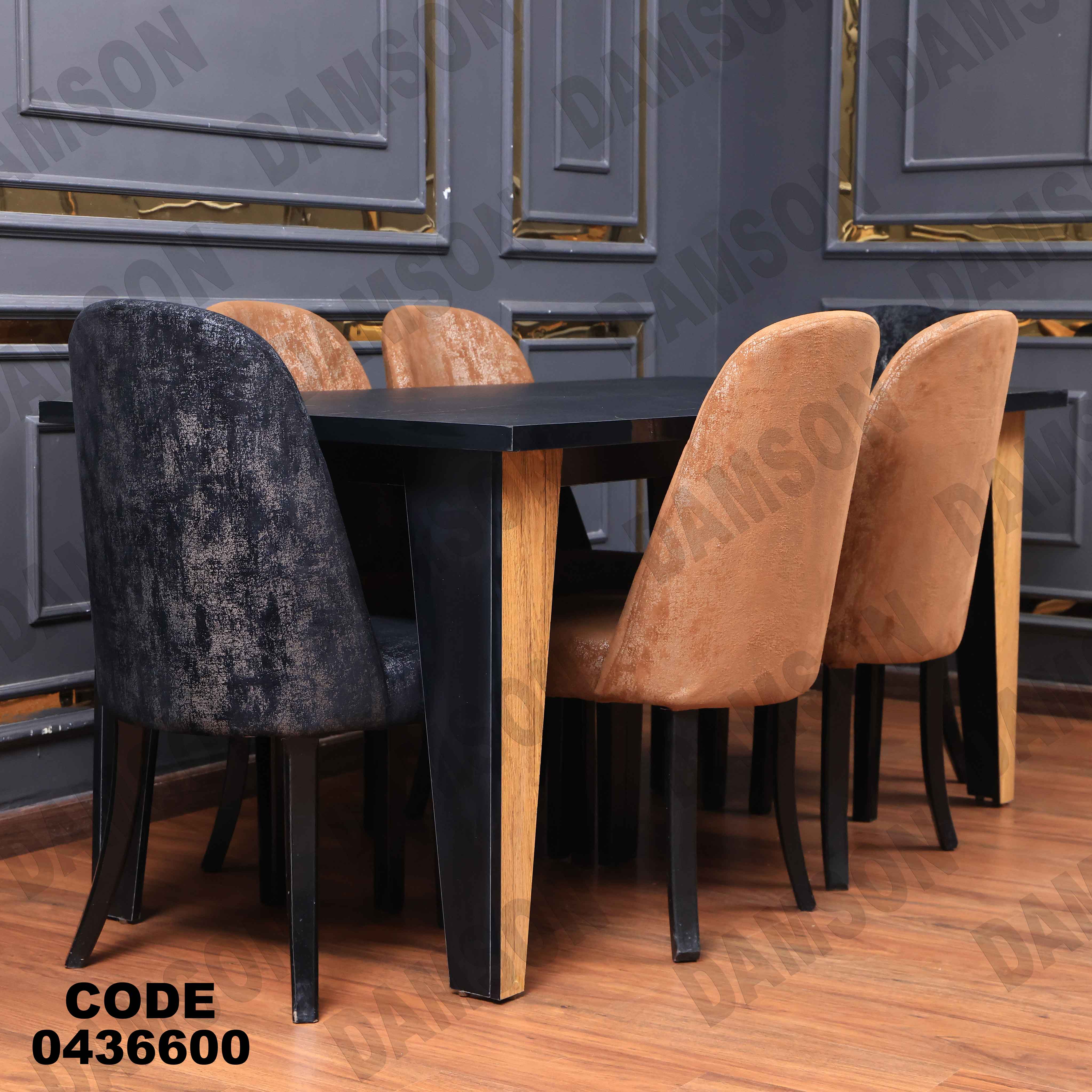 غرفة سفرة 366