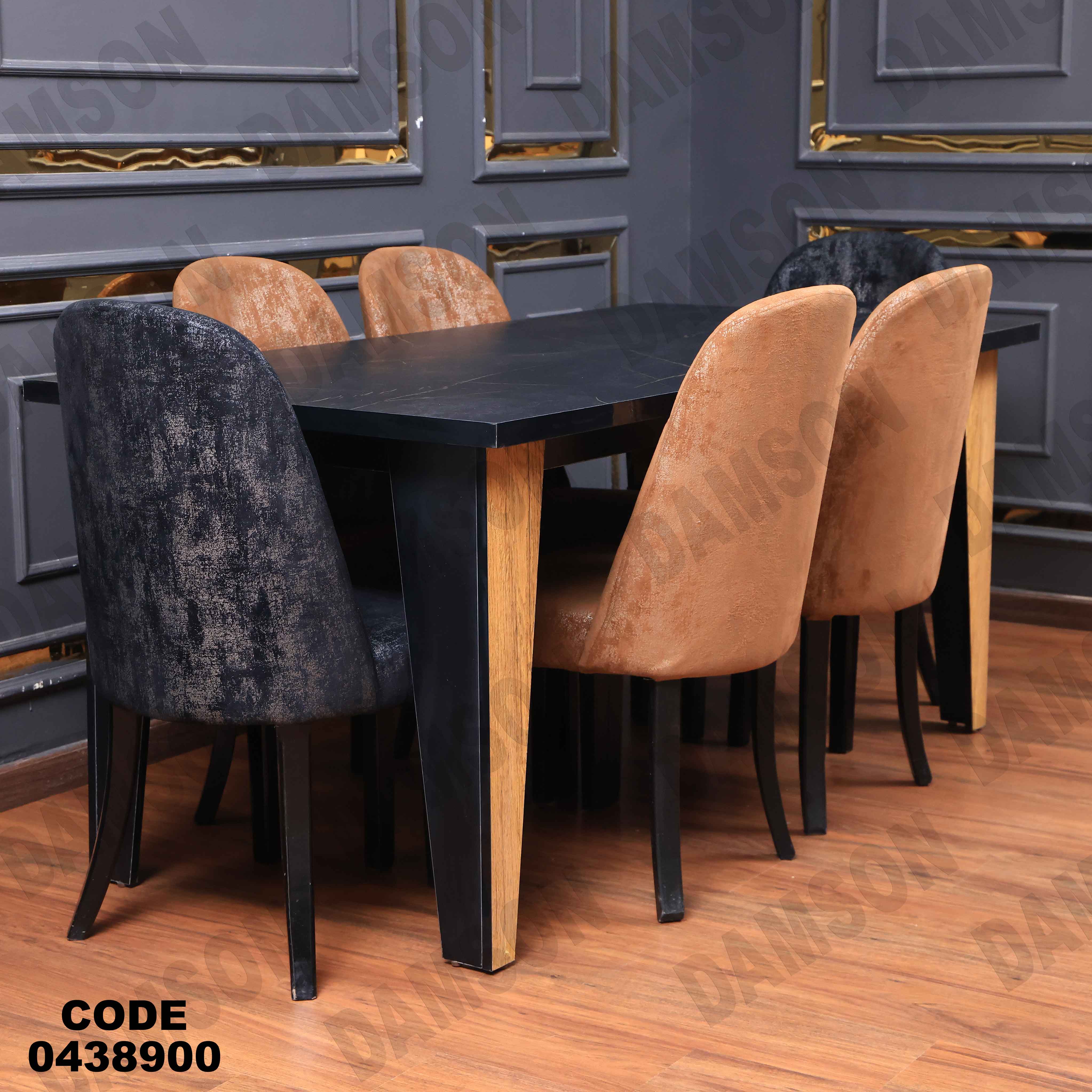 غرفة سفرة 389