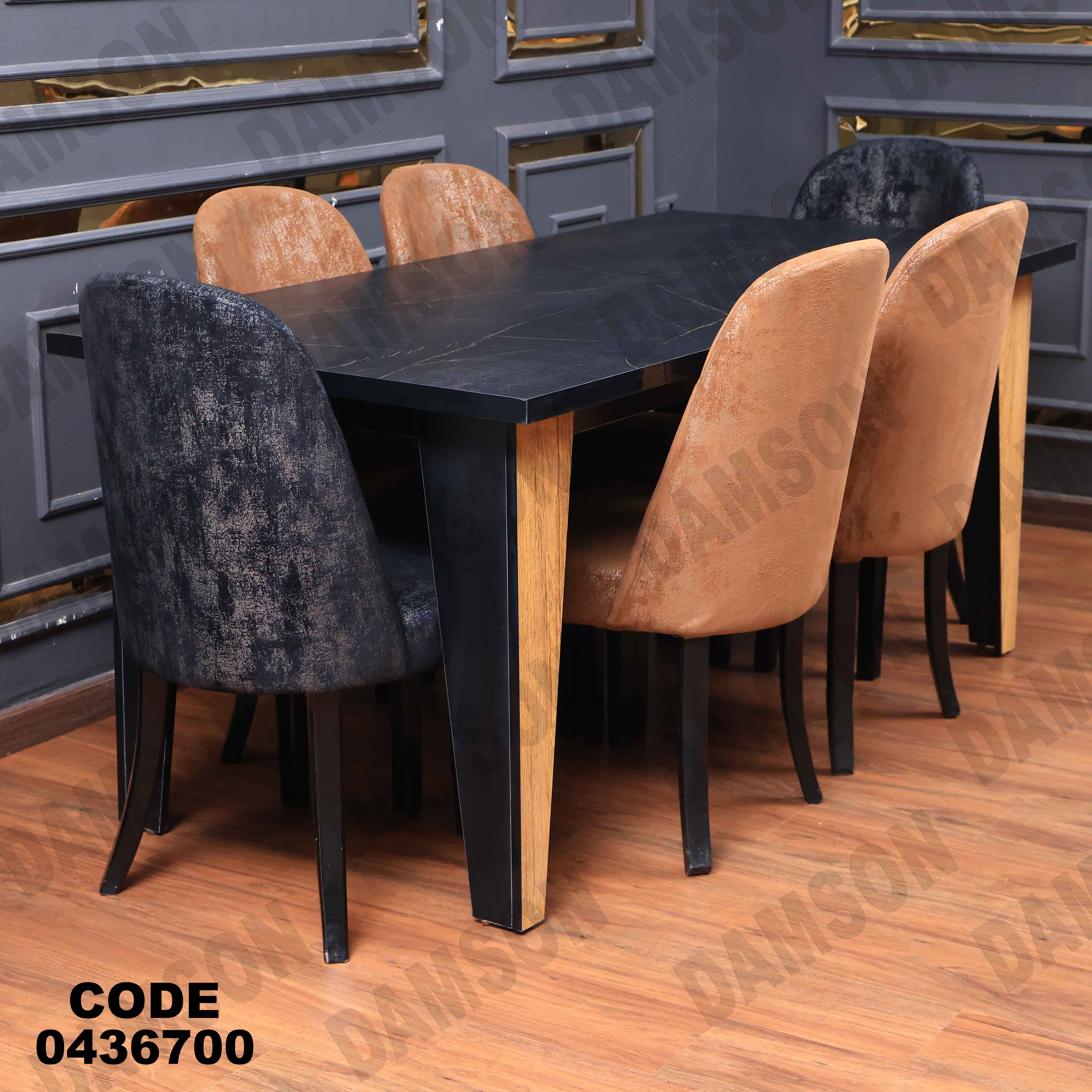 ترابيزة سفرة 367