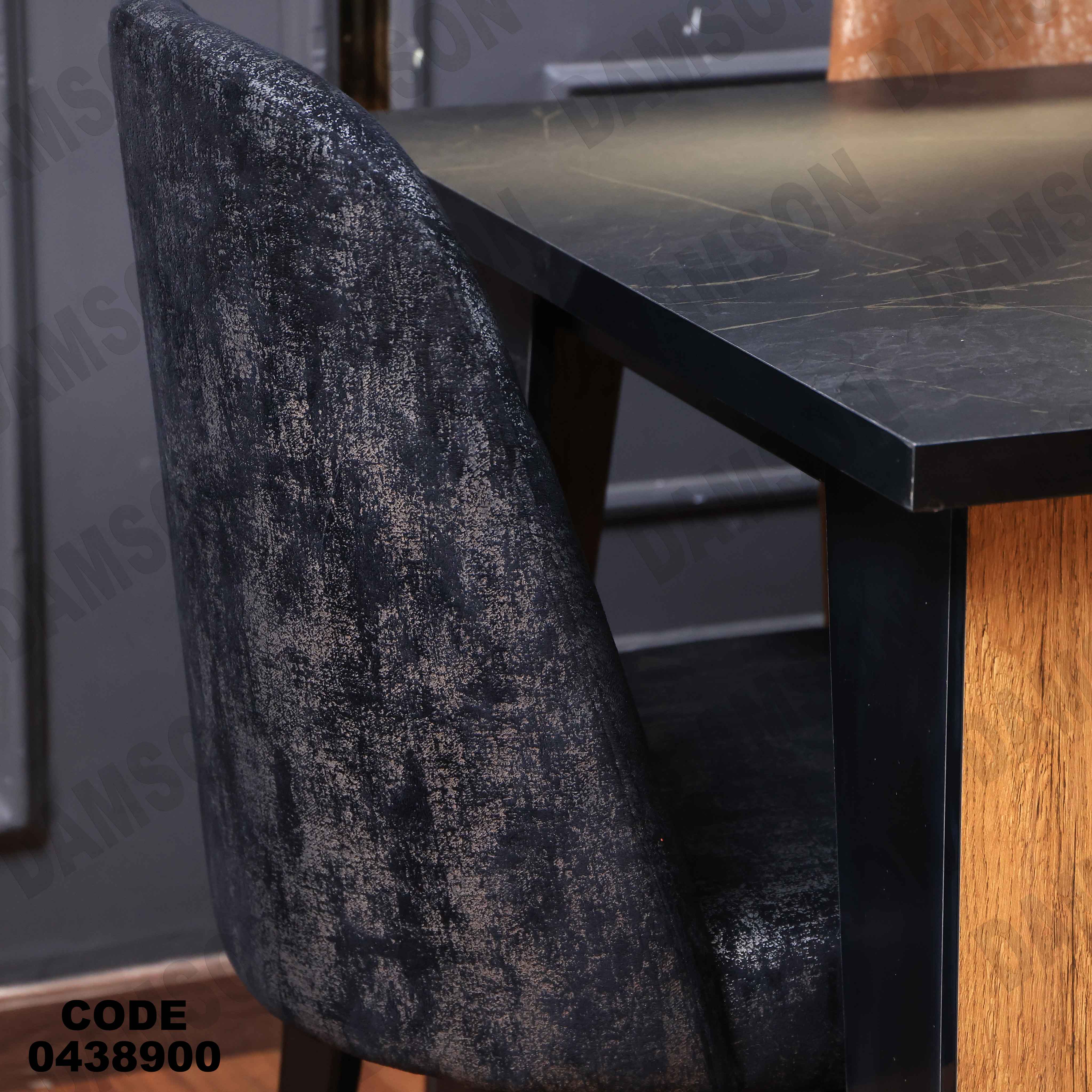 غرفة سفرة 389