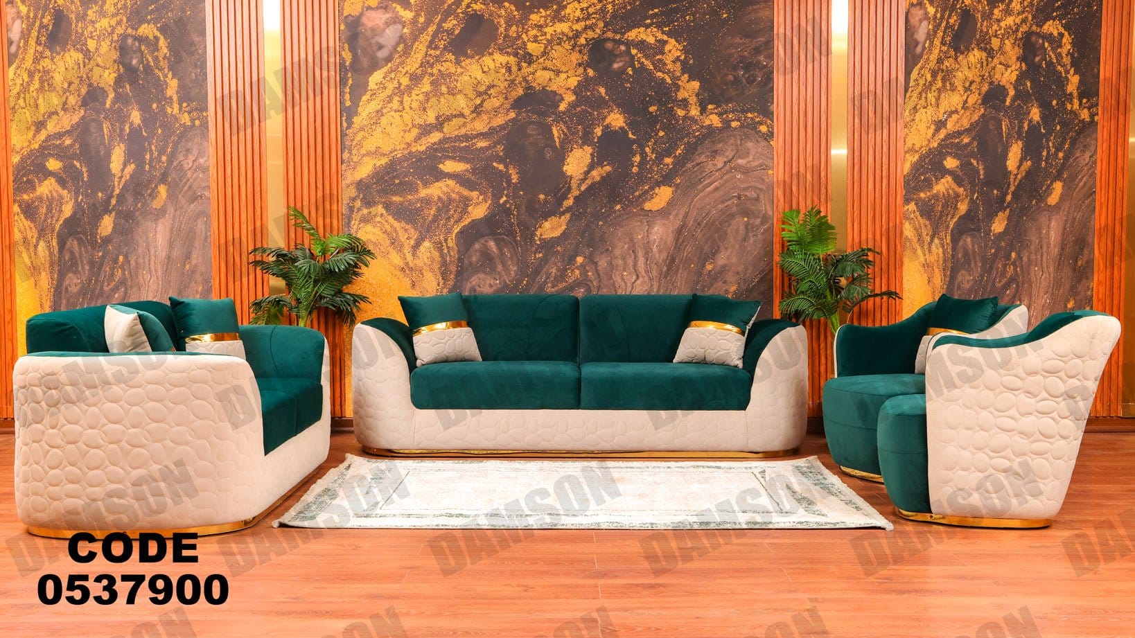 انترية 379 - Damson Furnitureانترية 379