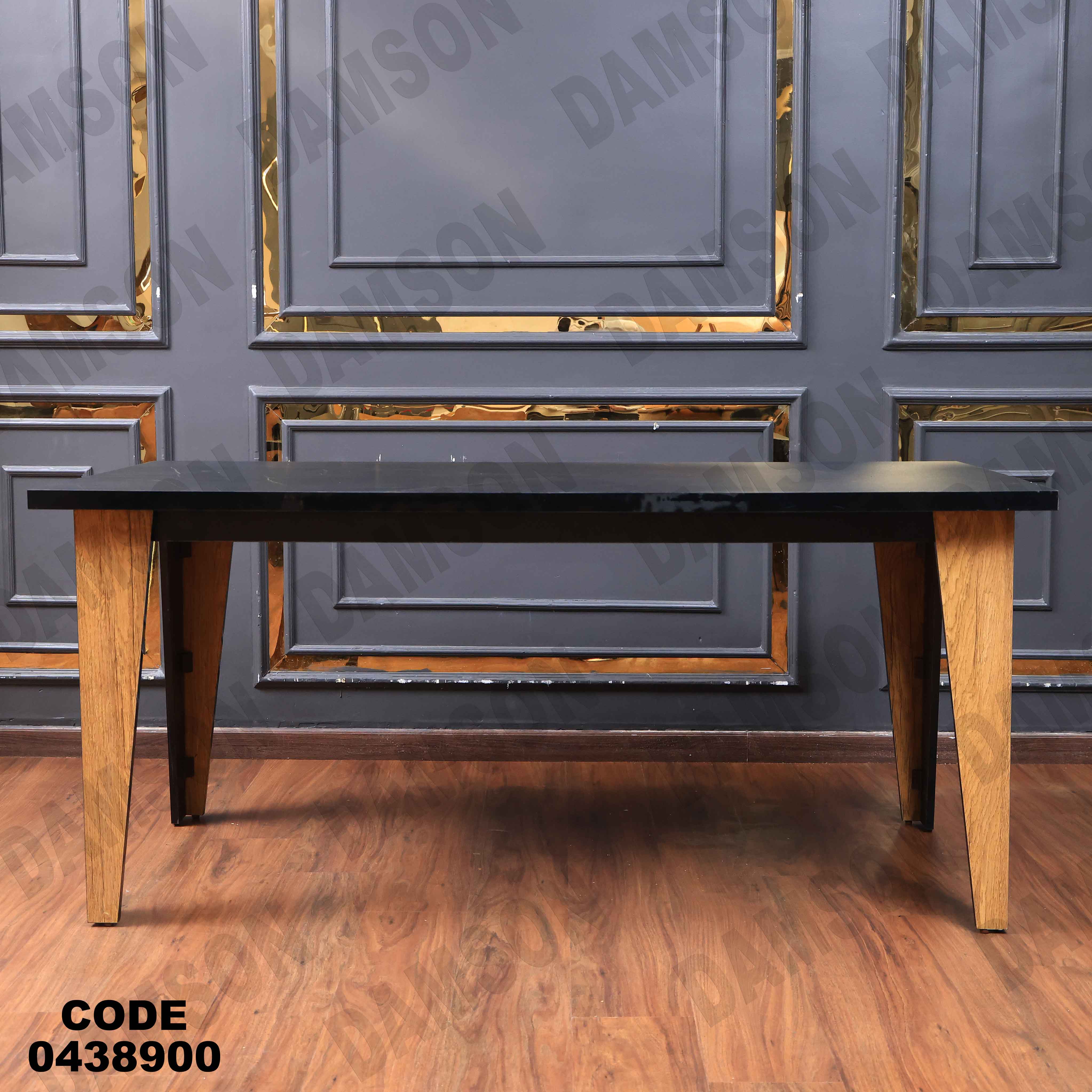 غرفة سفرة 389