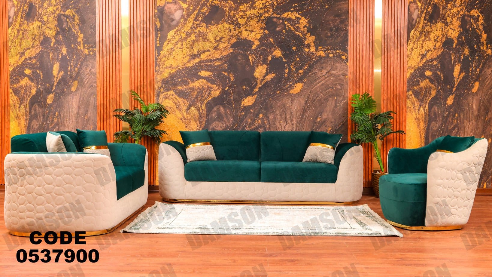 انترية 379 - Damson Furnitureانترية 379