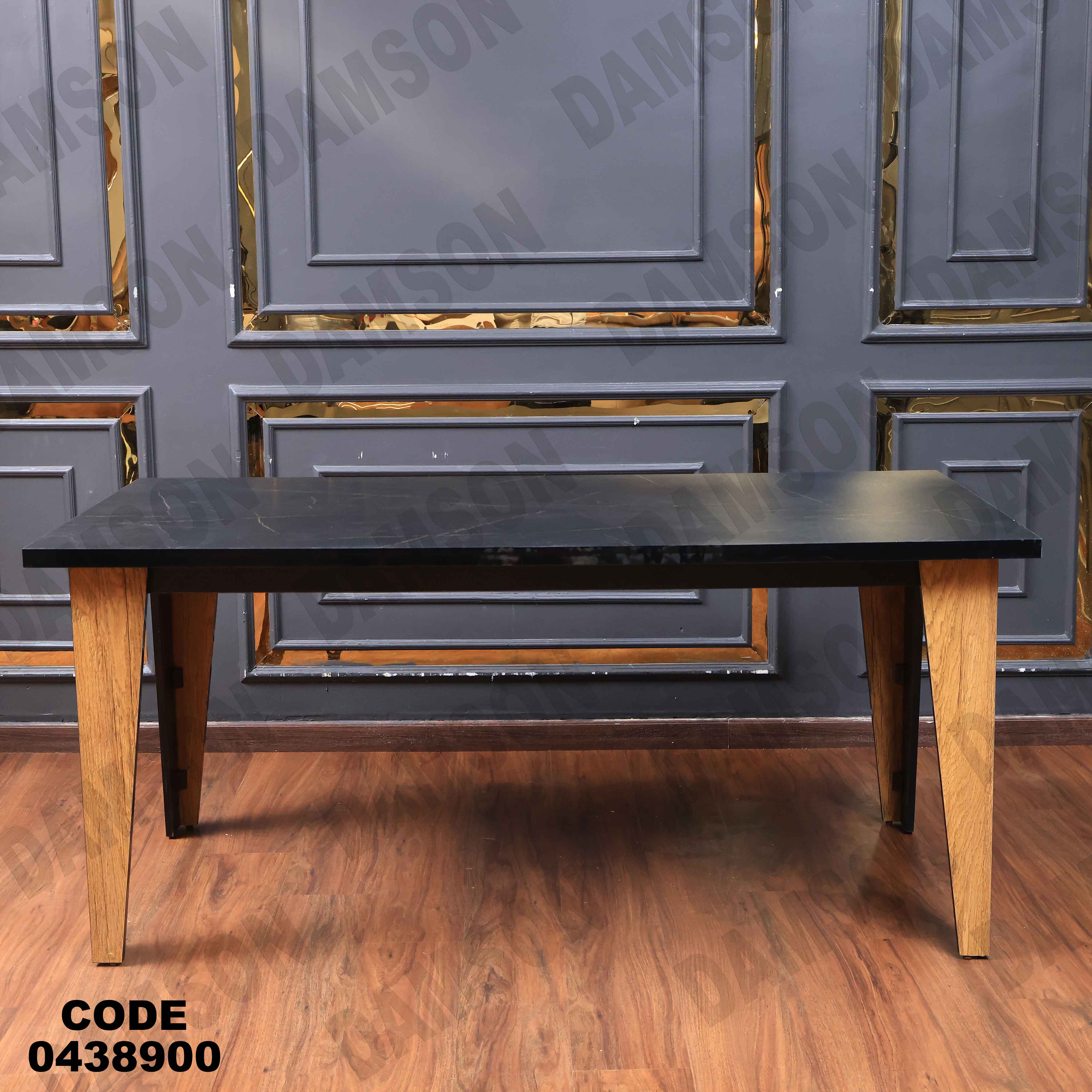 غرفة سفرة 389