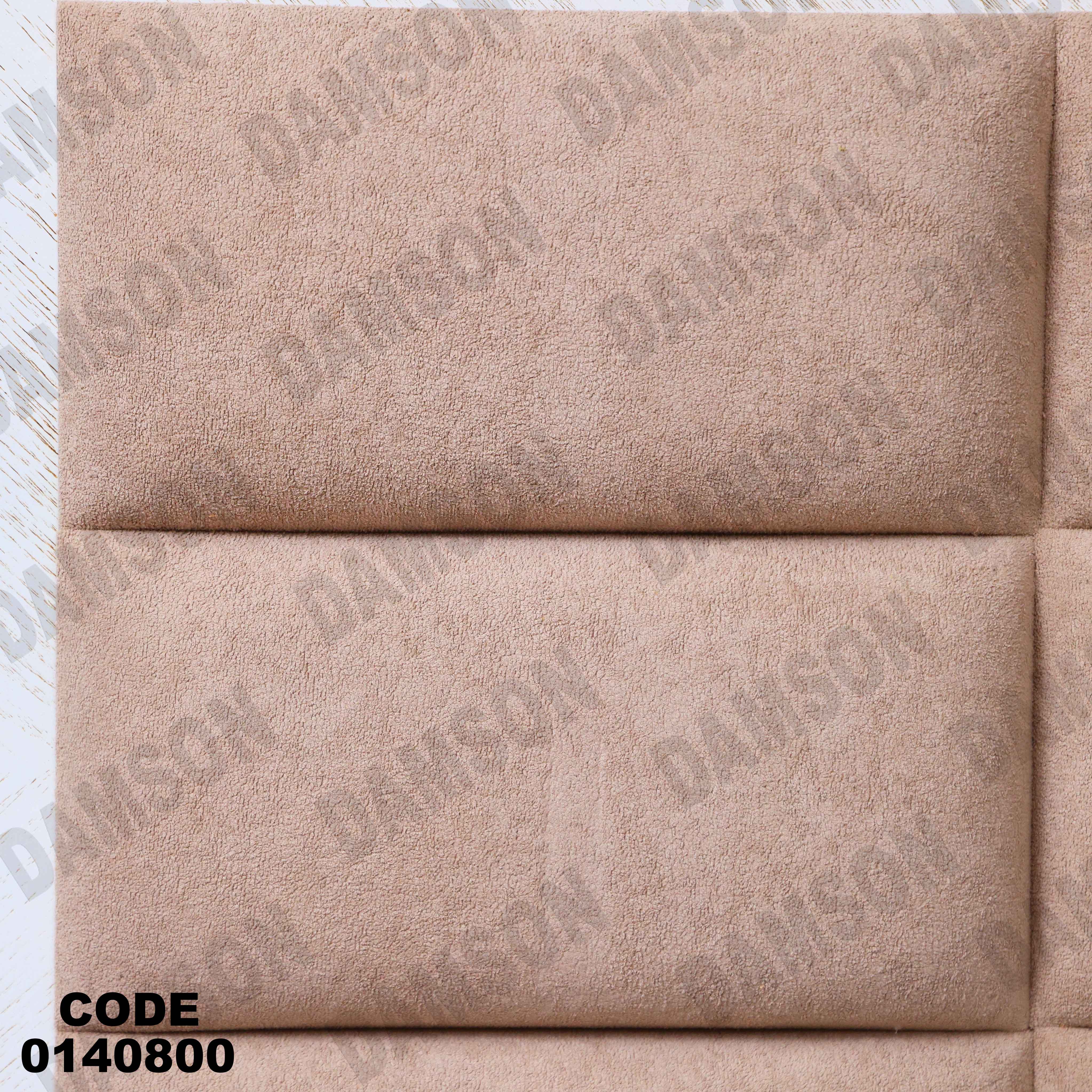 غرفة نوم ماستر 408