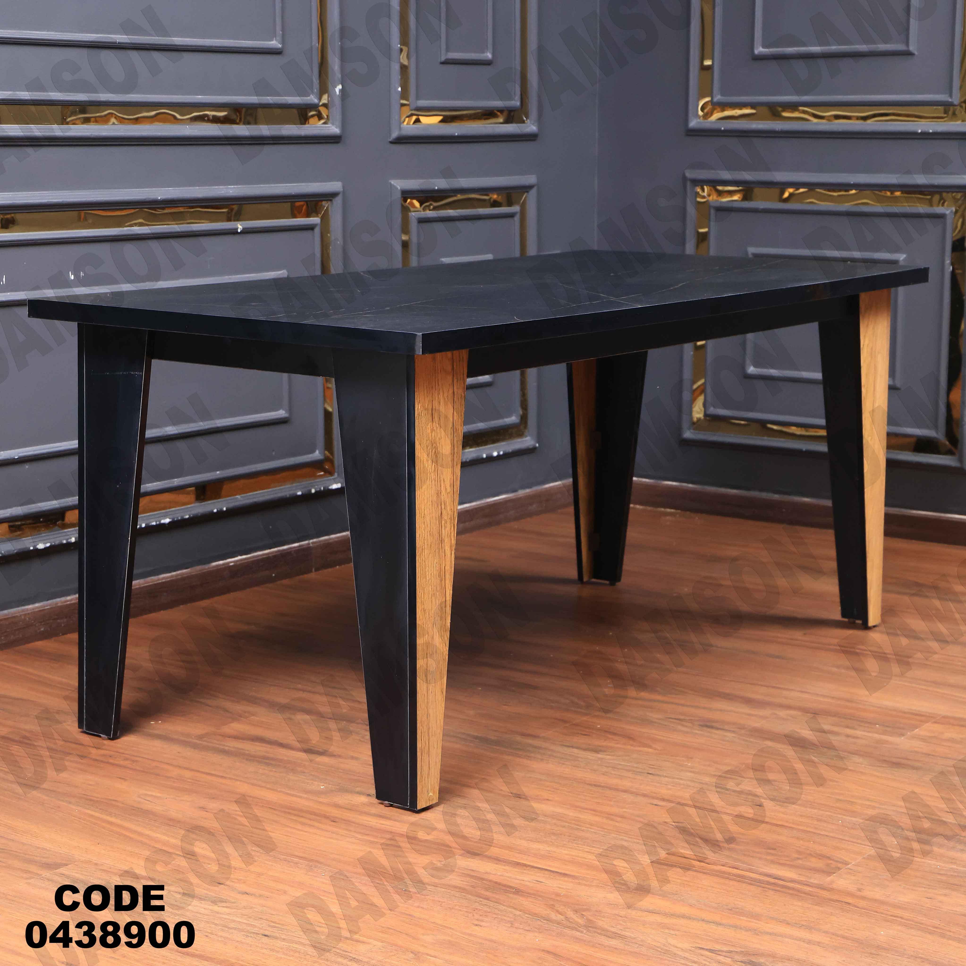 غرفة سفرة 389