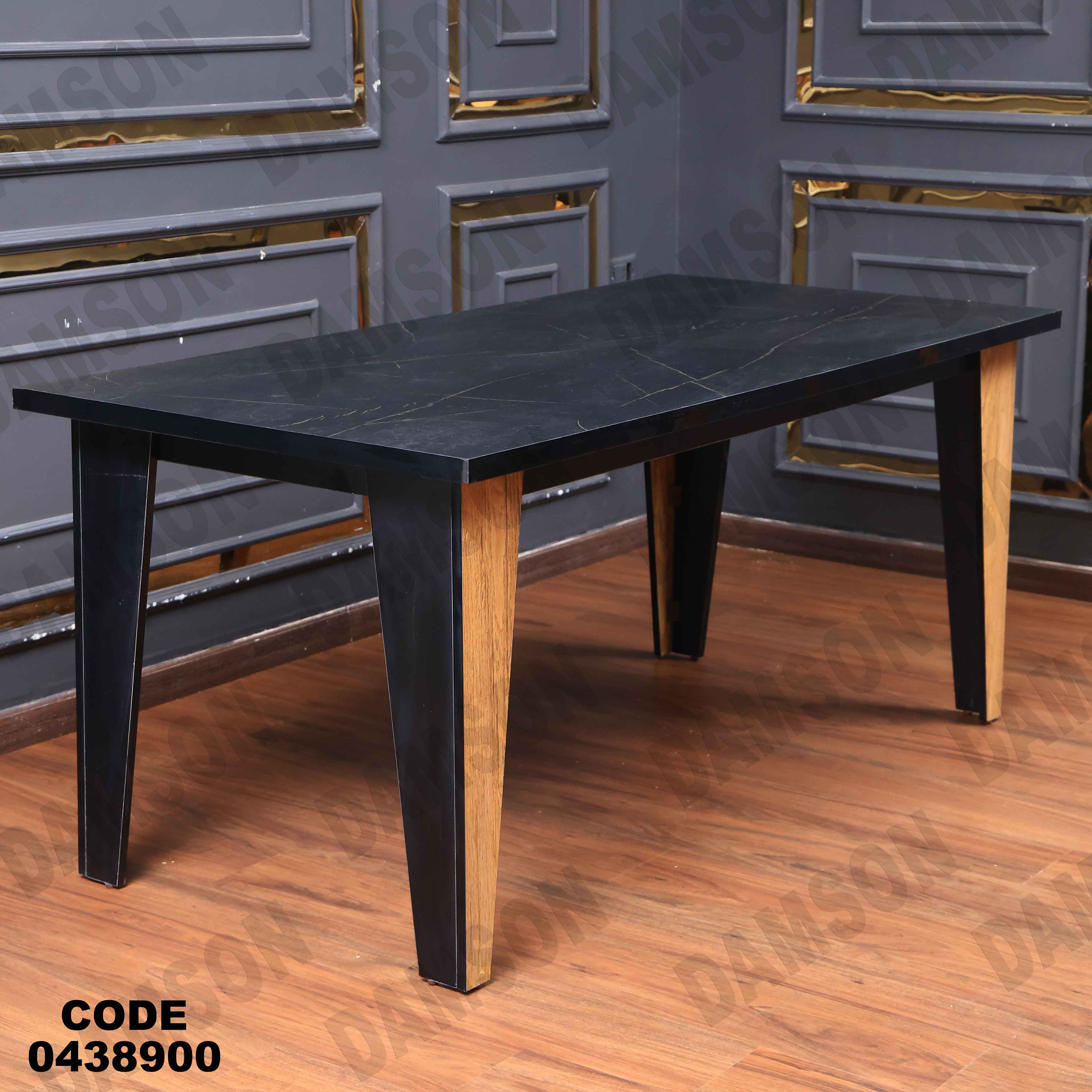 غرفة سفرة 389