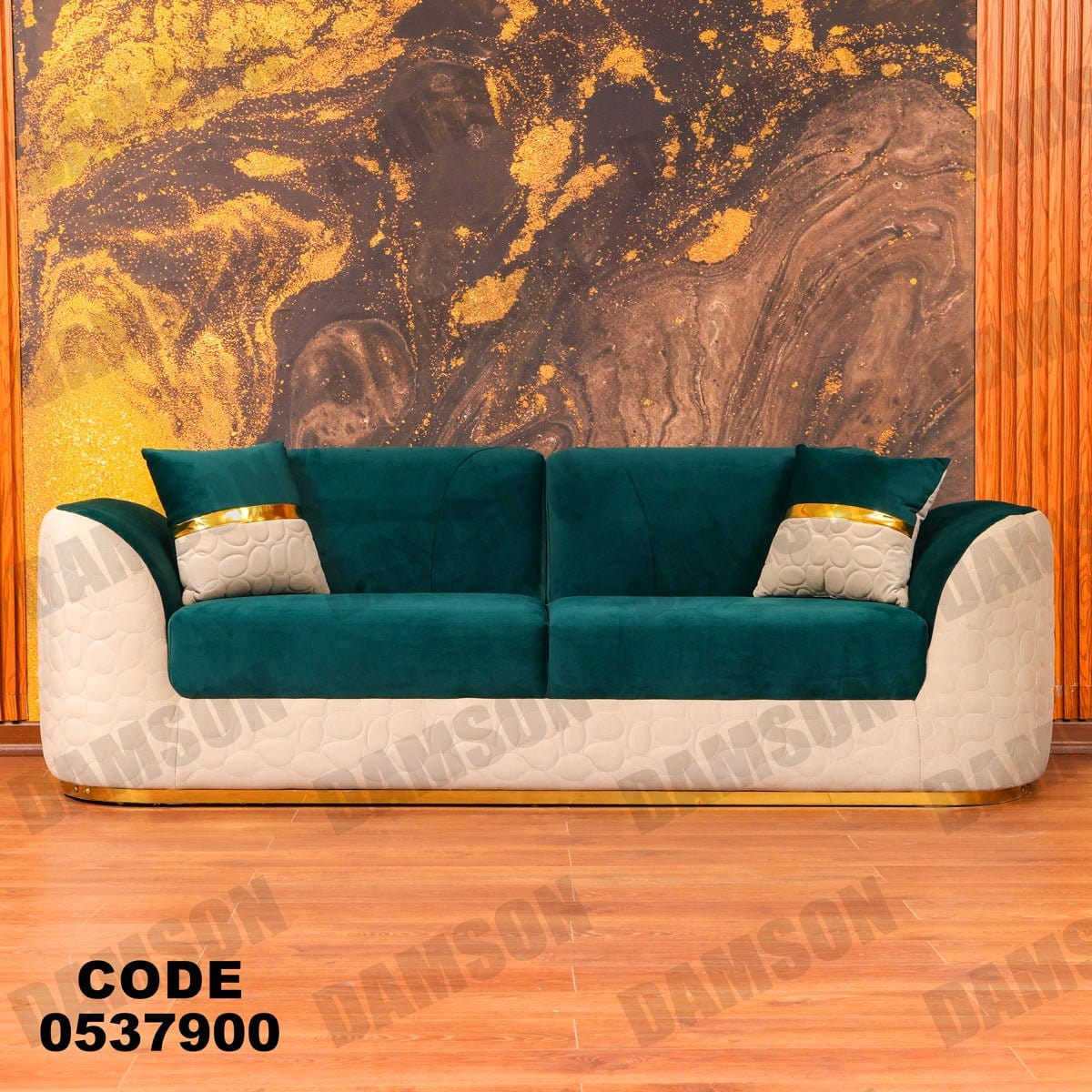 انترية 379 - Damson Furnitureانترية 379