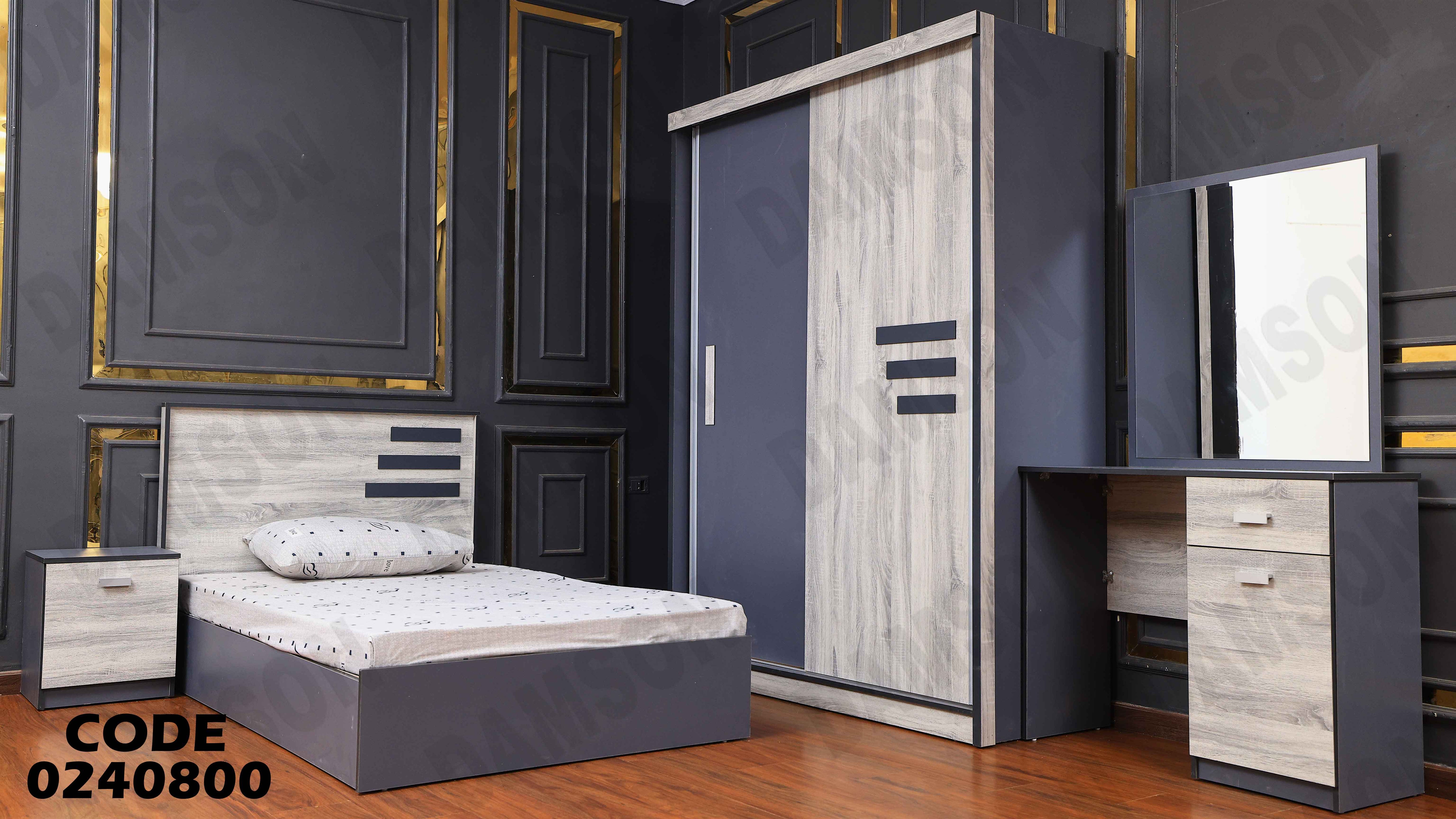 غرفة نوم اطفال 408