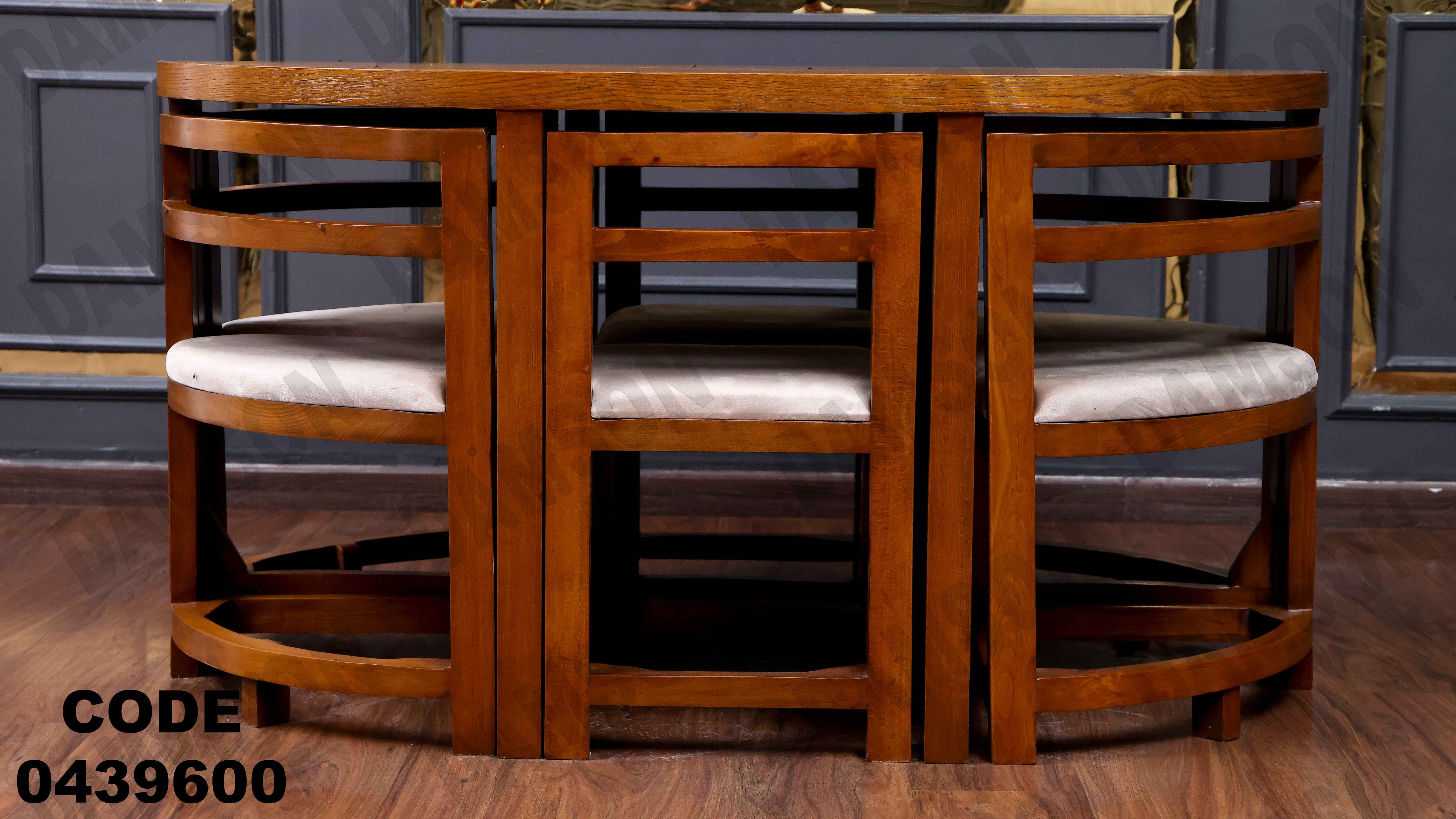 ترابيزة سفرة 396