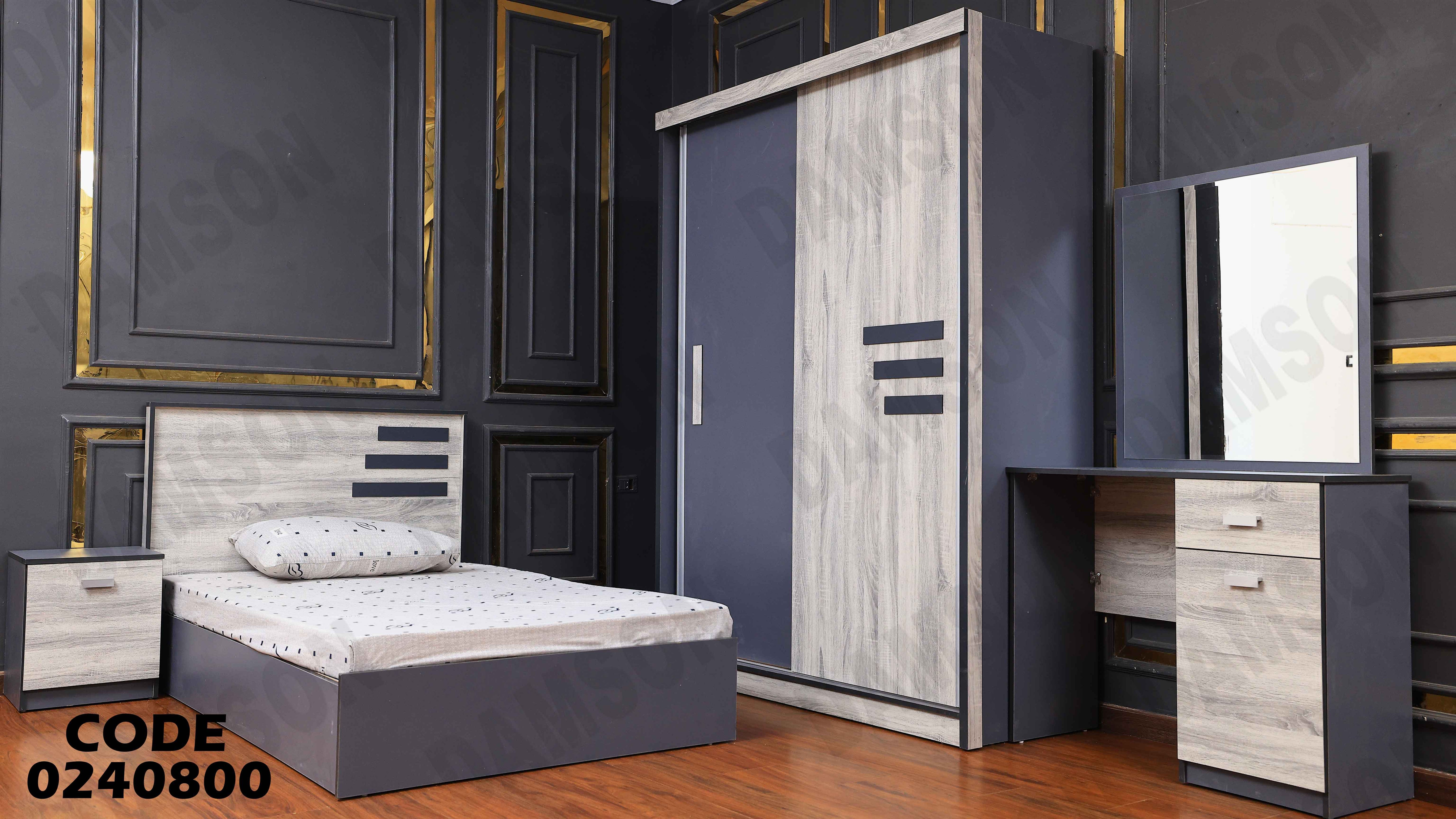 غرفة نوم اطفال 408