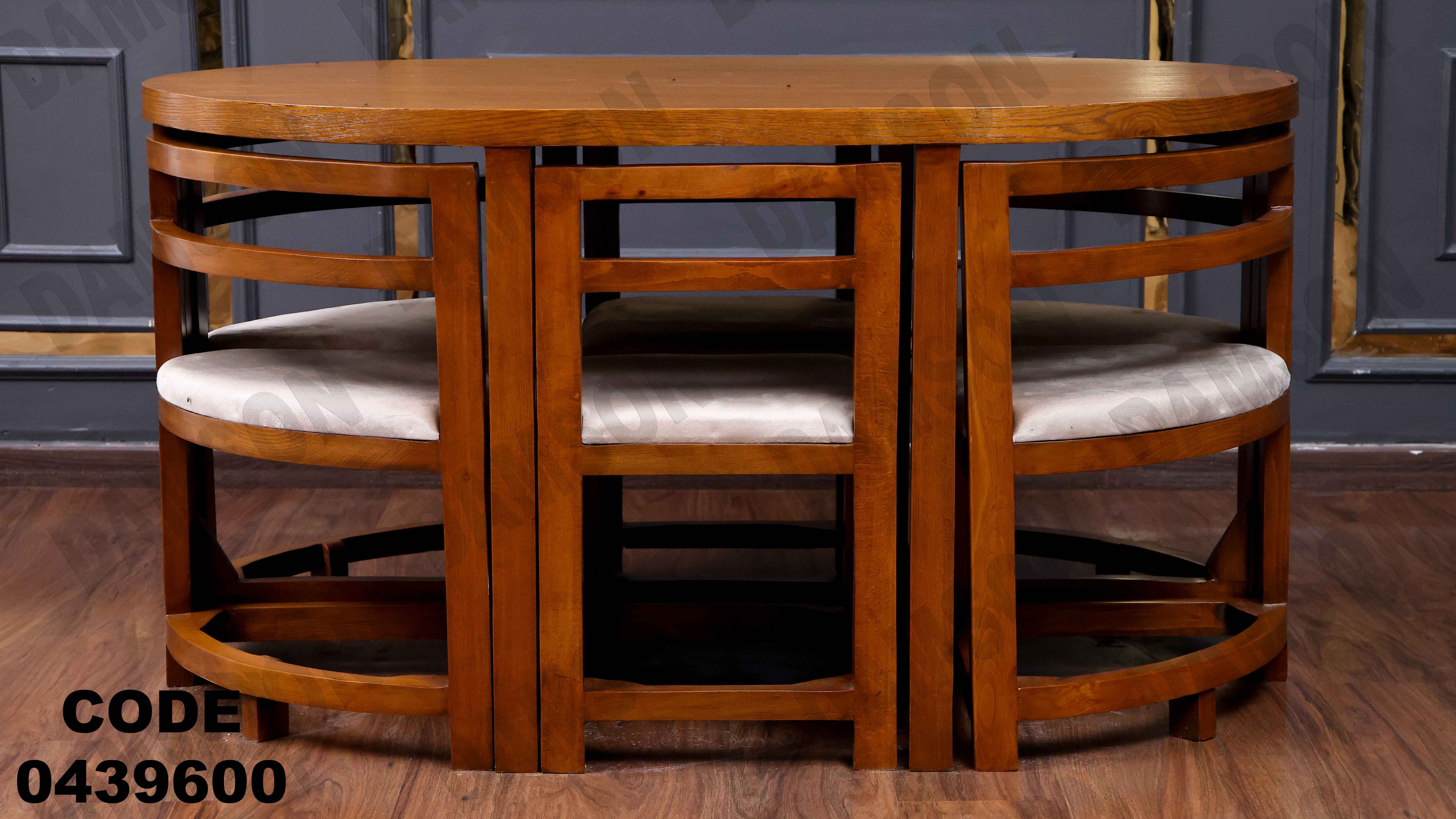 ترابيزة سفرة 396