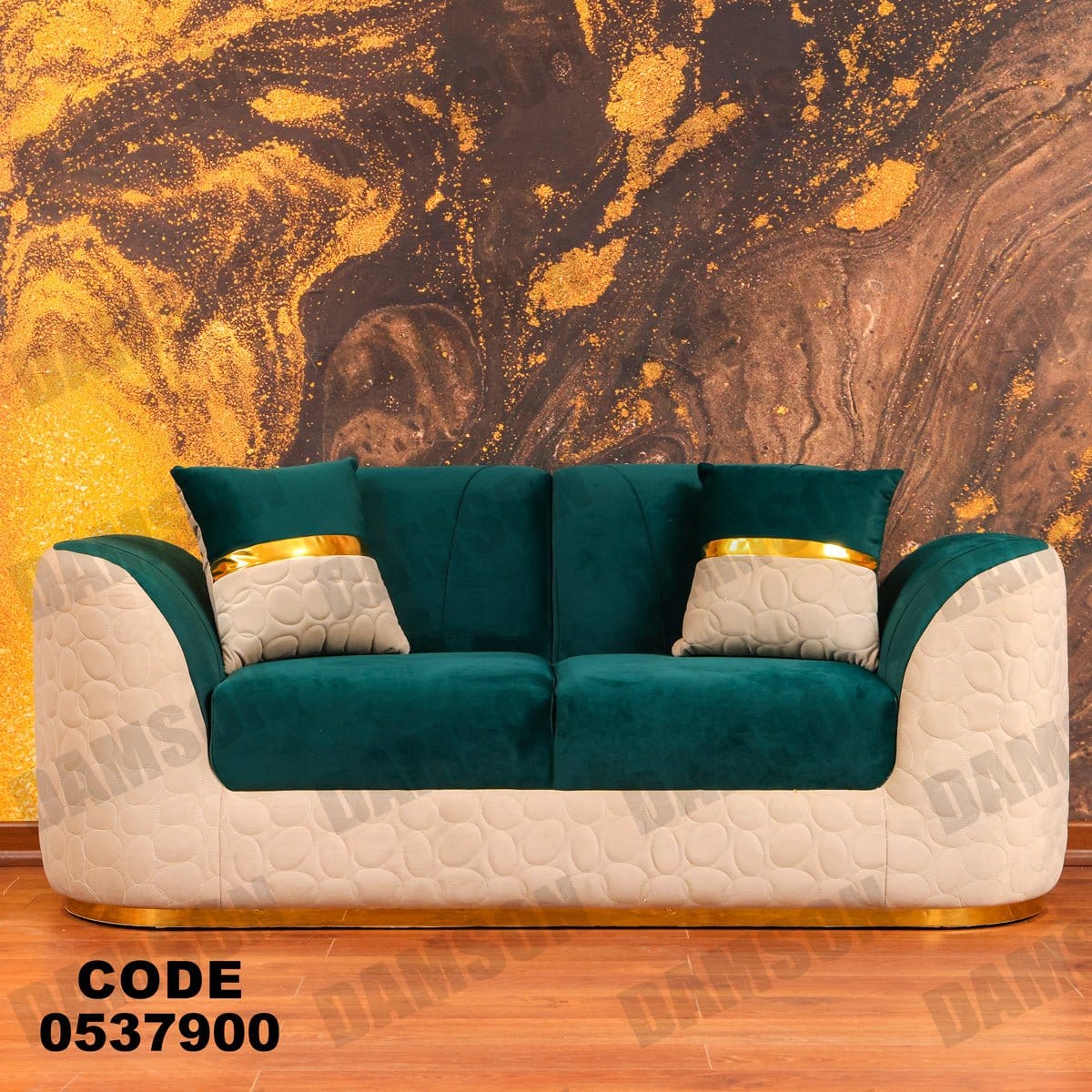 انترية 379 - Damson Furnitureانترية 379